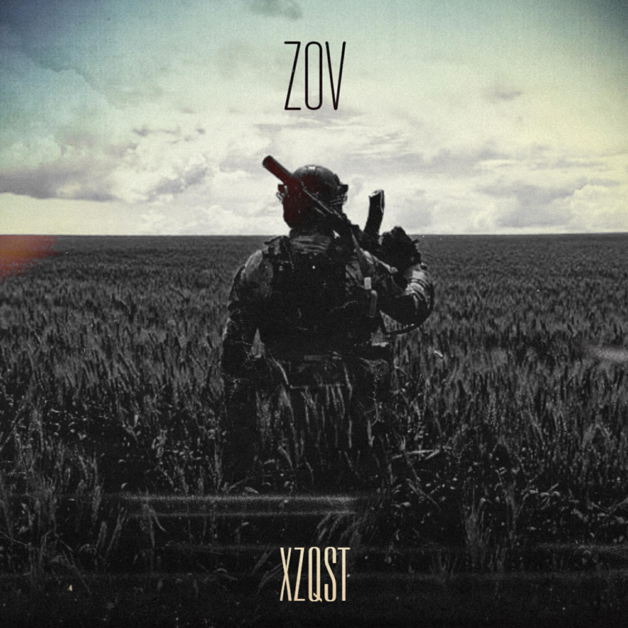 Релиз Zov