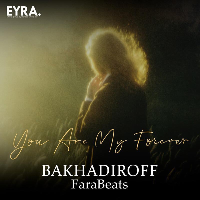 Релиз You Are My Forever