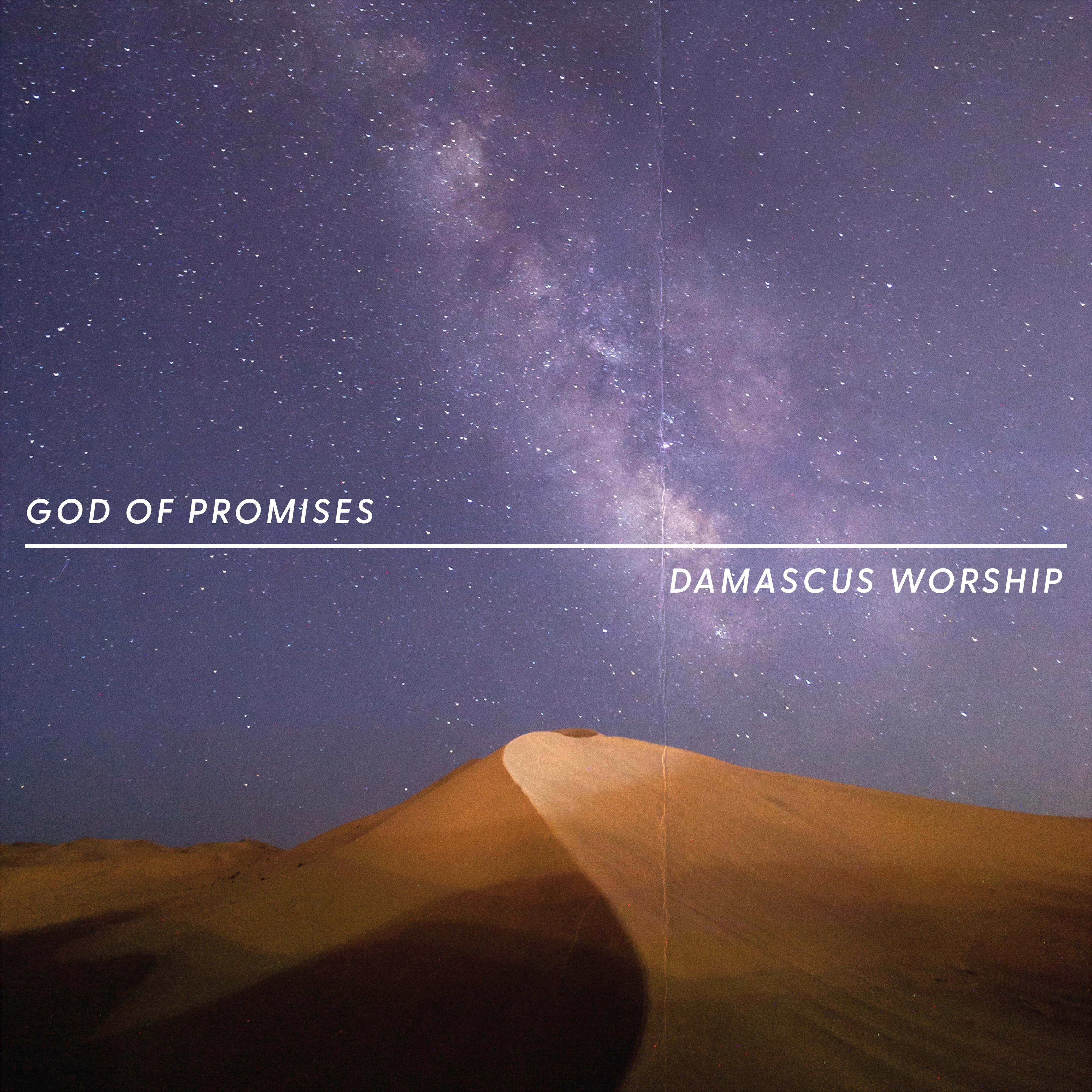 Релиз God of Promises