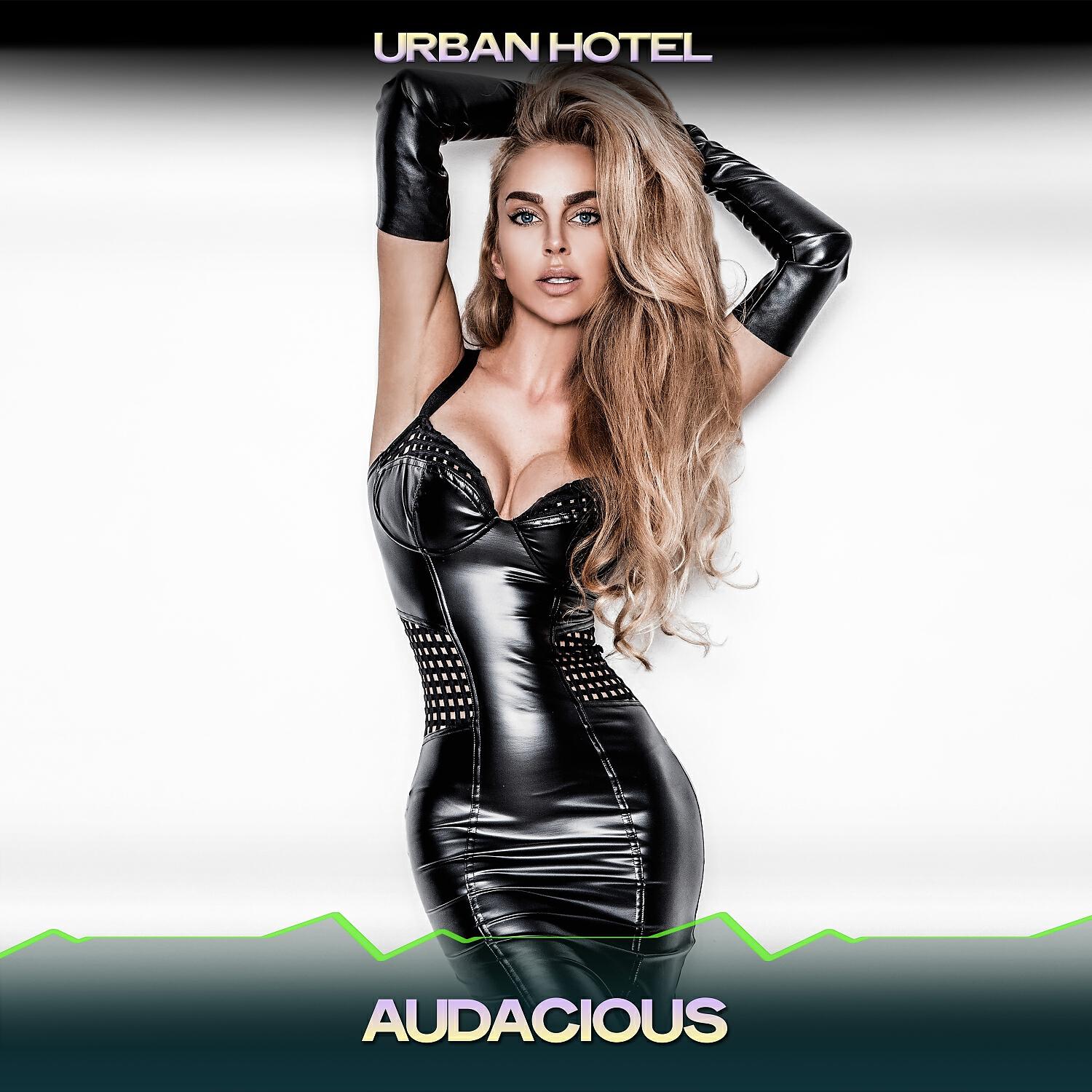 Релиз Audacious