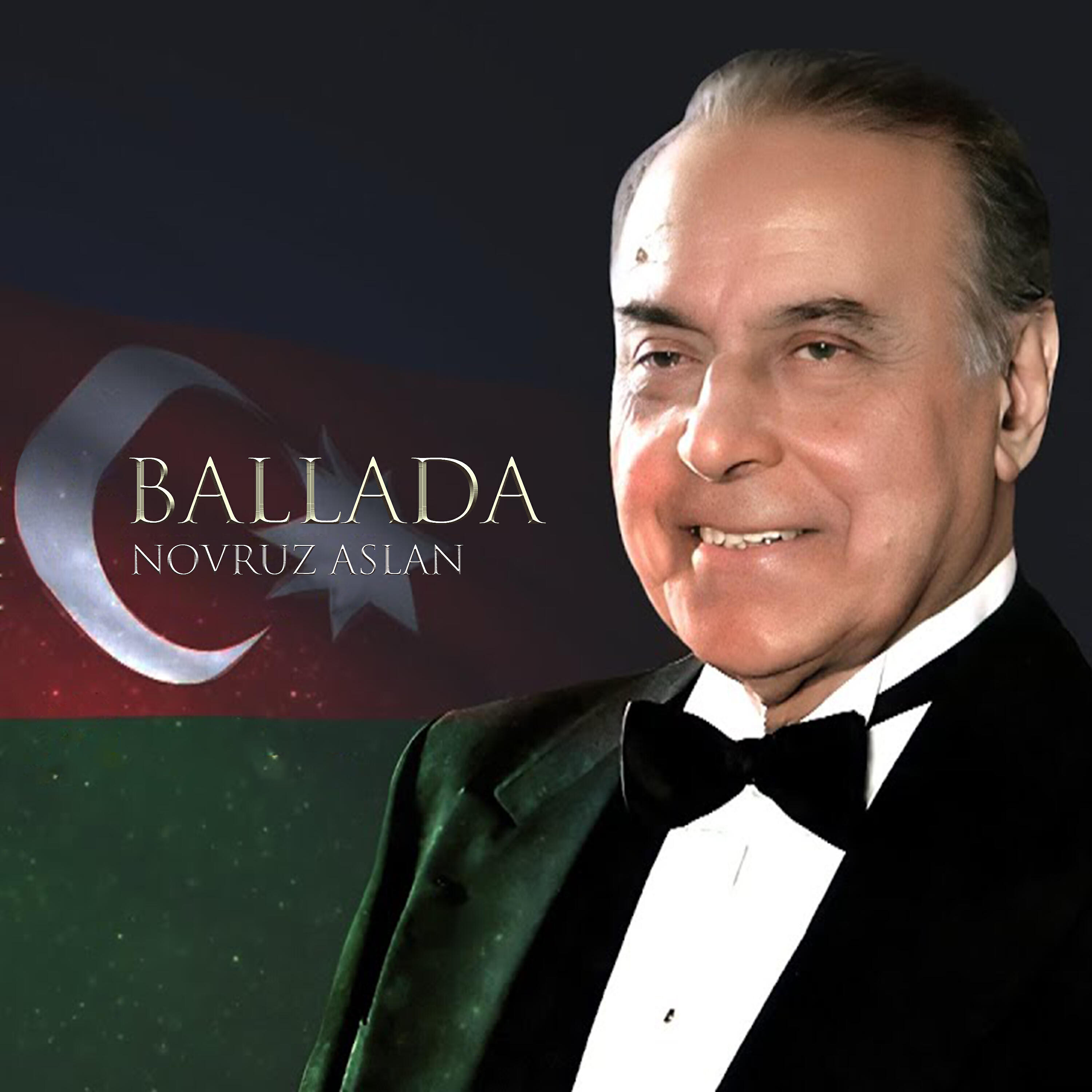 Релиз Ballada