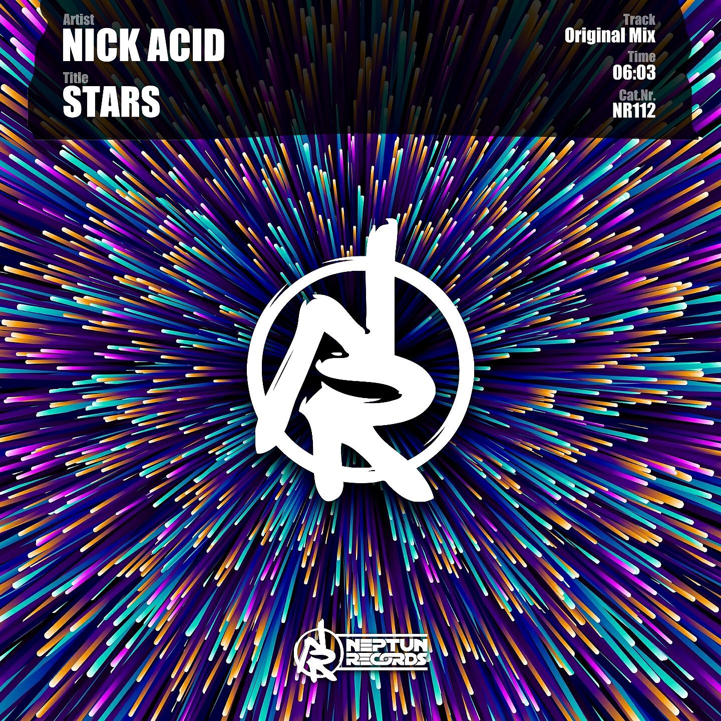 Релиз Stars
