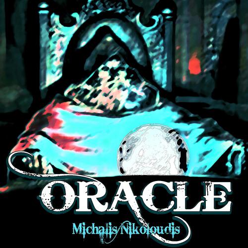 Релиз Oracle