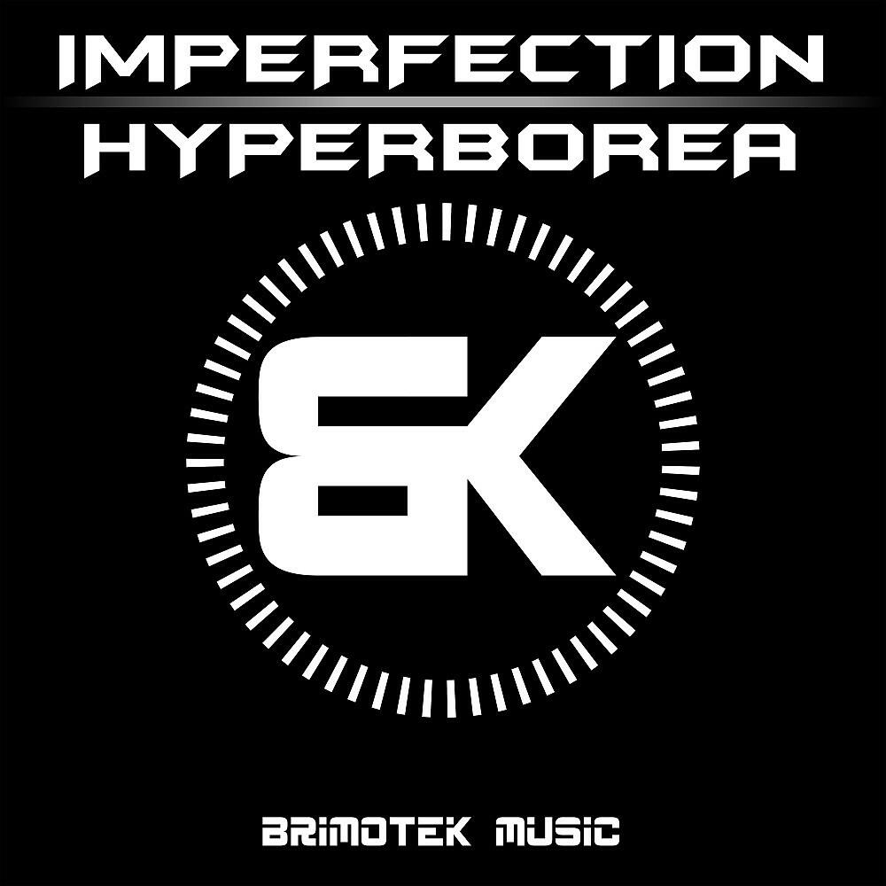 Релиз Hyperborea