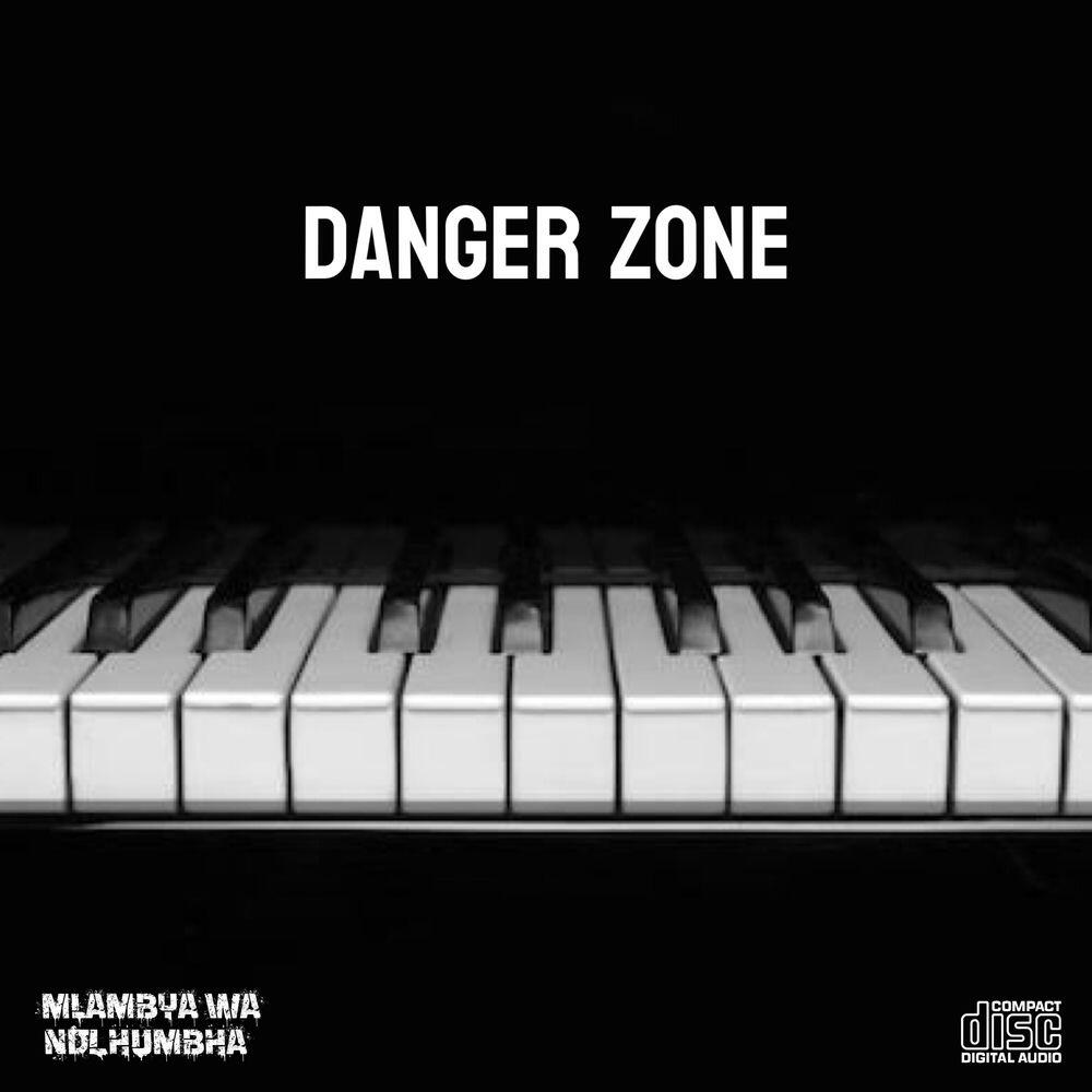 Релиз DANGER ZONE
