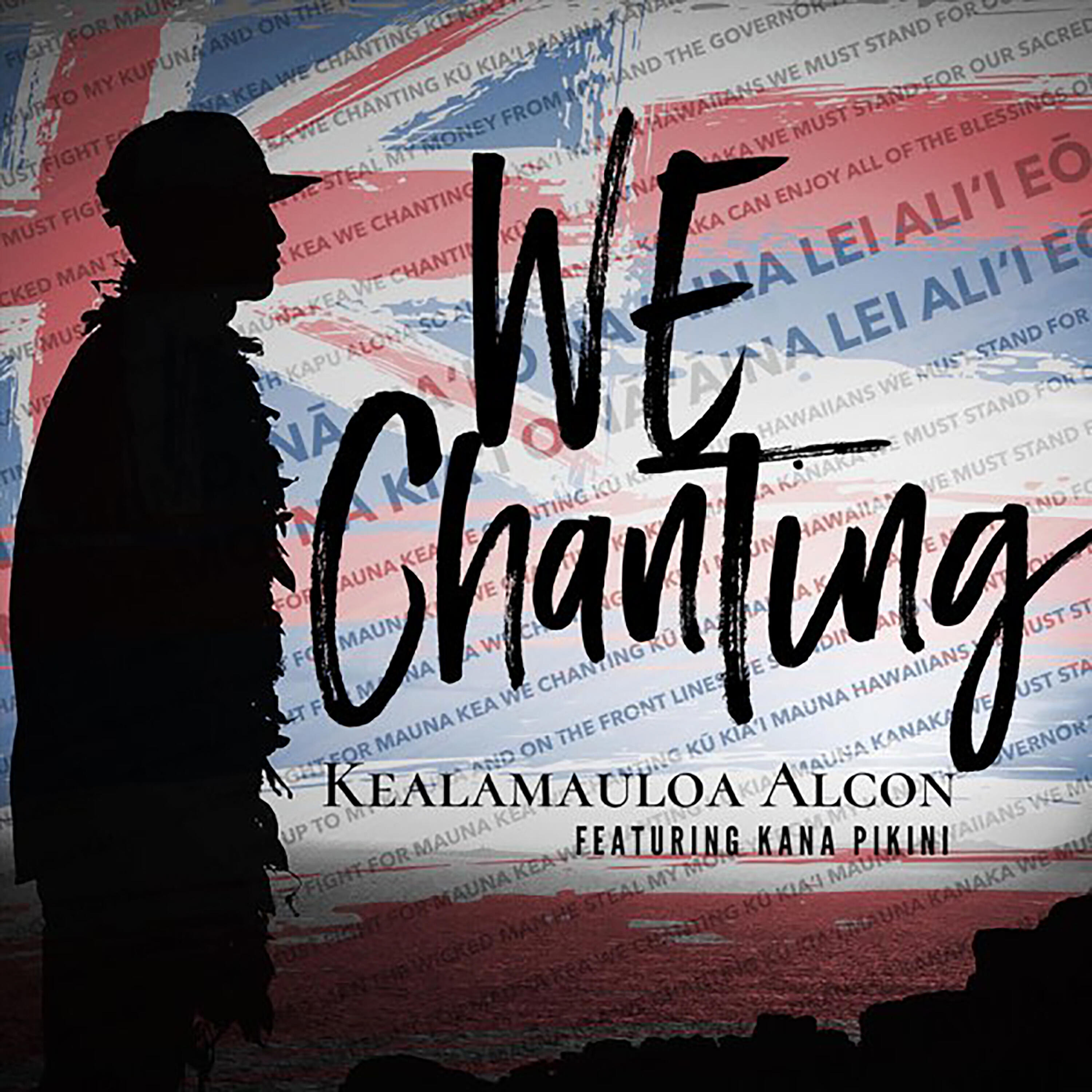 Релиз We Chanting