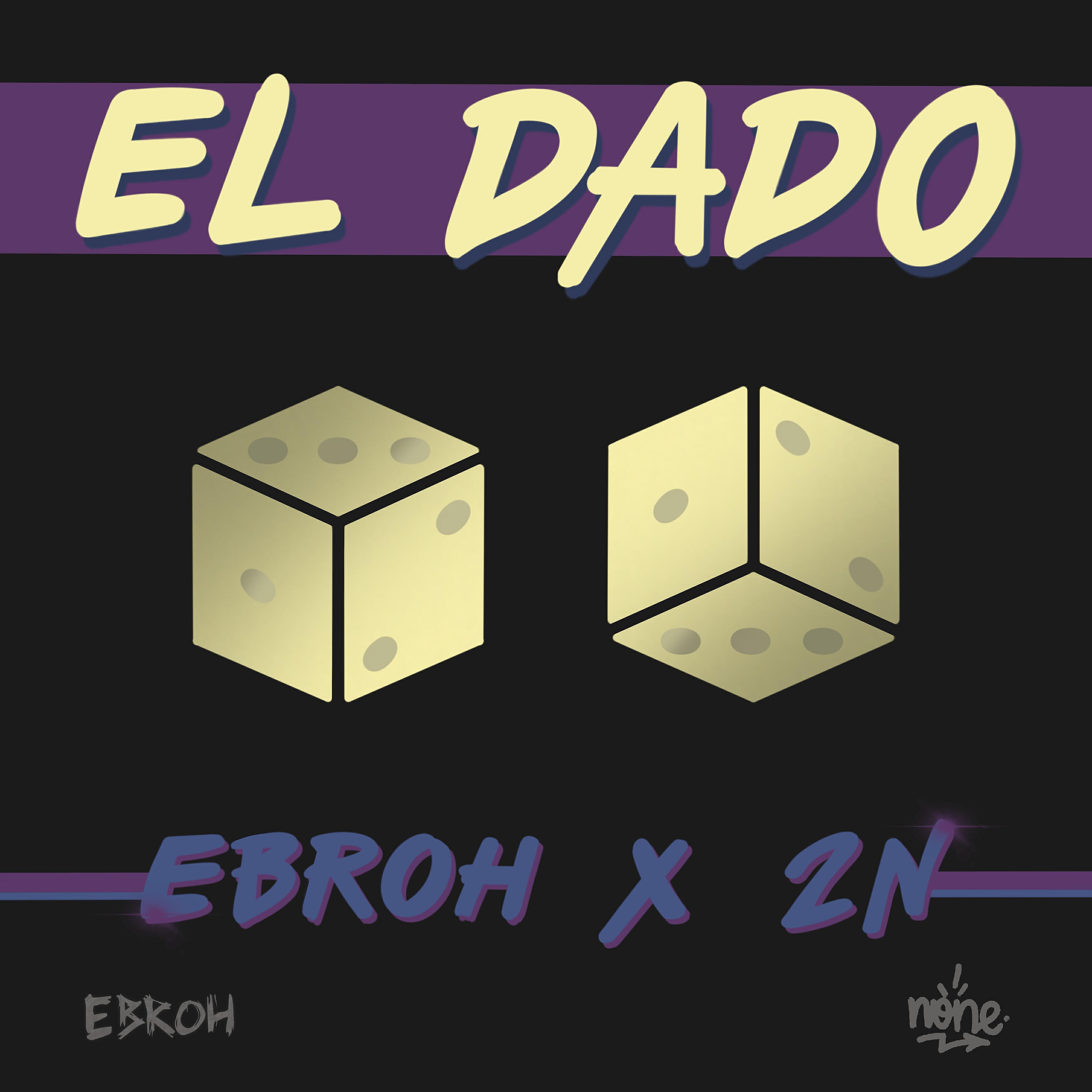 Релиз El Dado