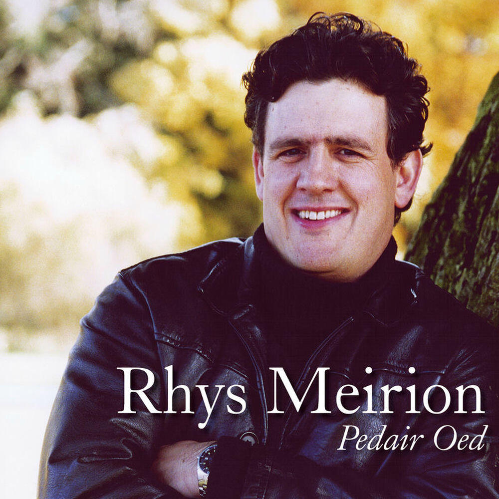 Релиз Pedair Oed