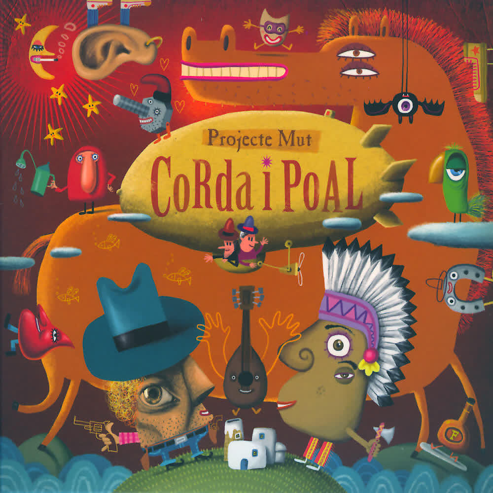 Релиз Corda I Poal