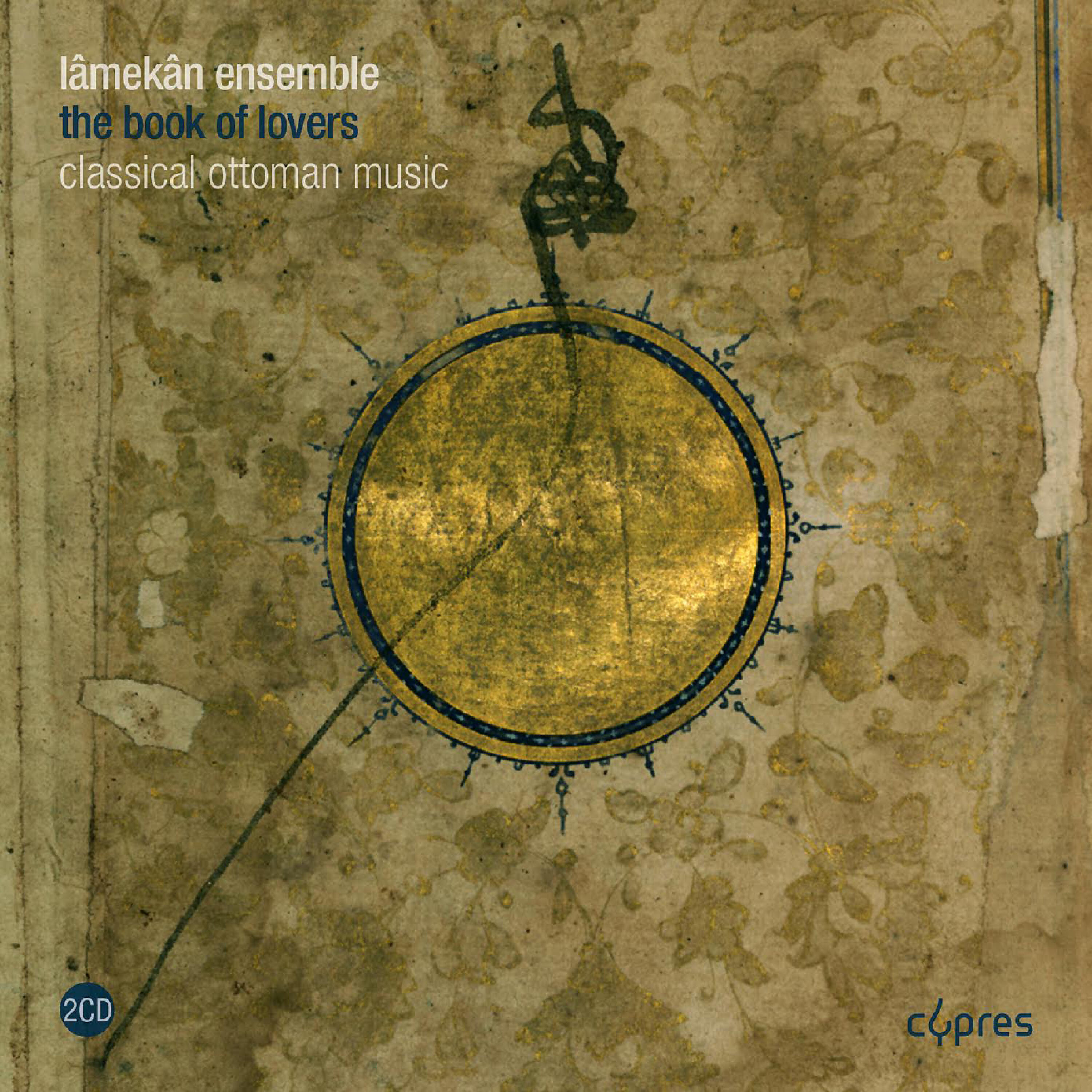 Релиз The Book of Lovers / Classical Ottoman Music