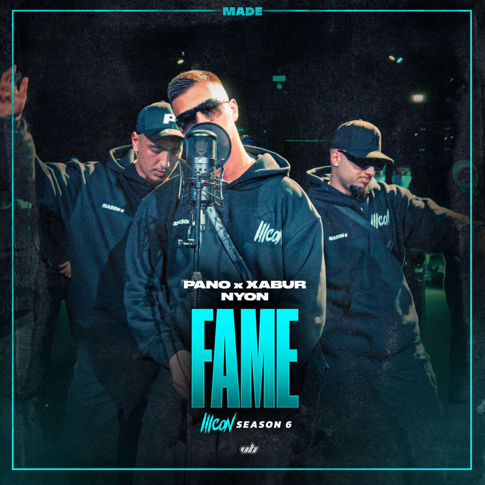 Релиз Fame