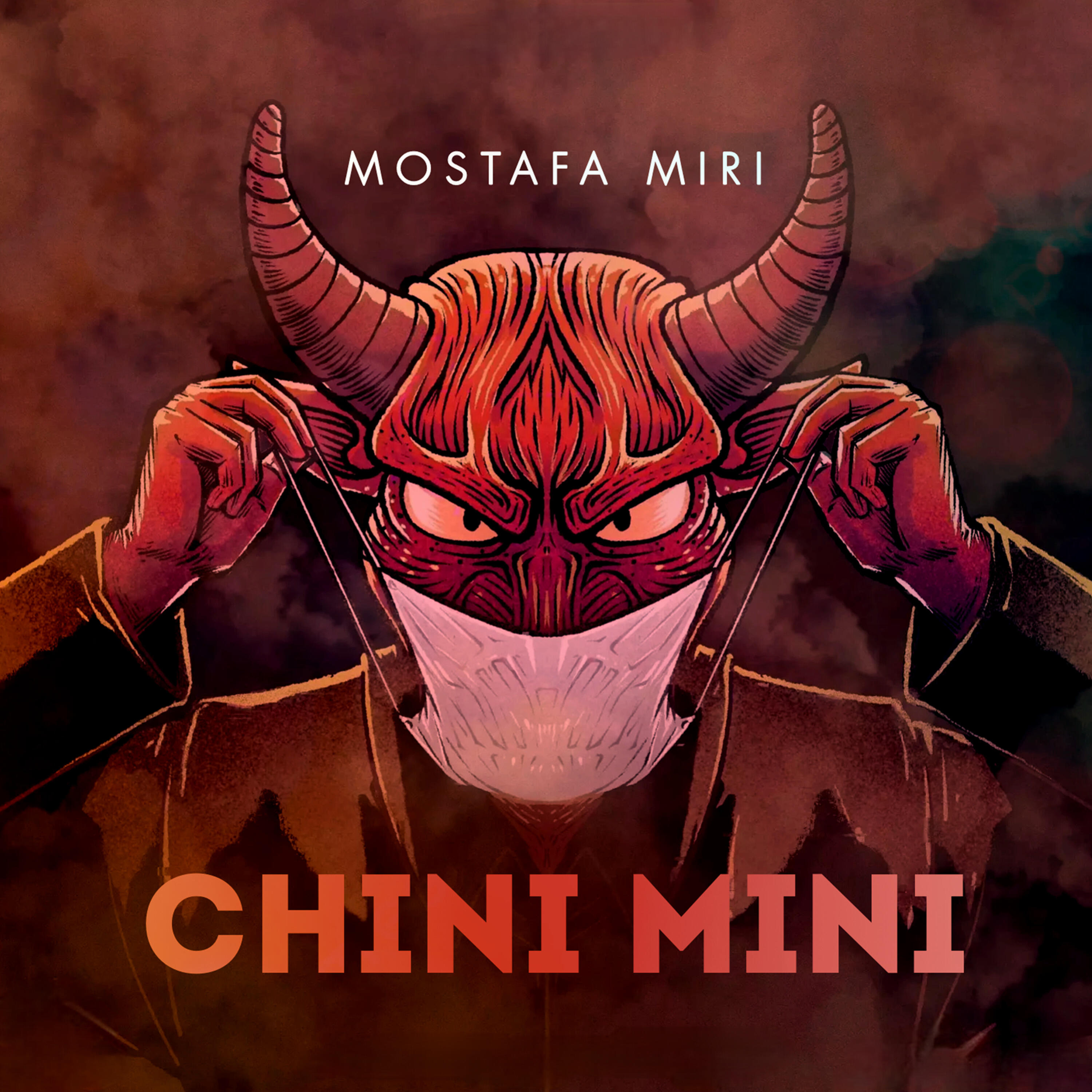 Релиз Chini Mini