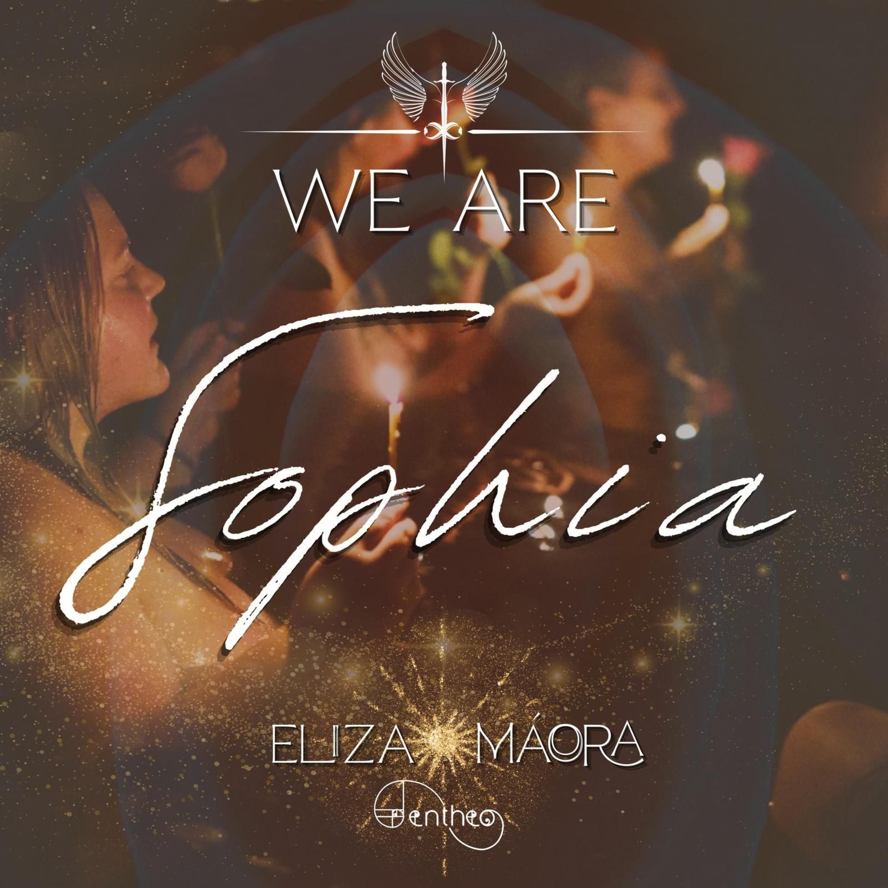 Релиз We Are Sophia