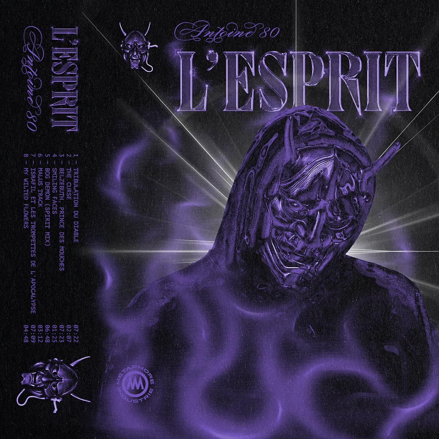 Релиз L'Esprit