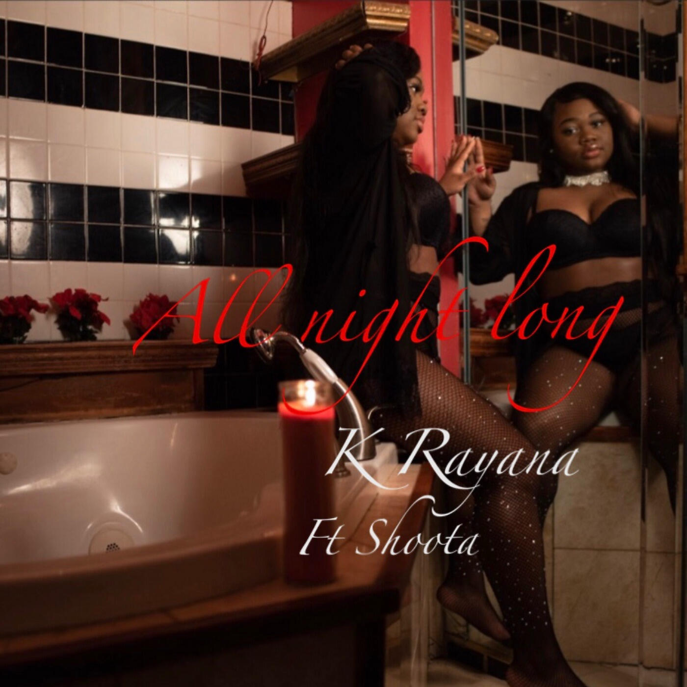 Релиз All Night Long