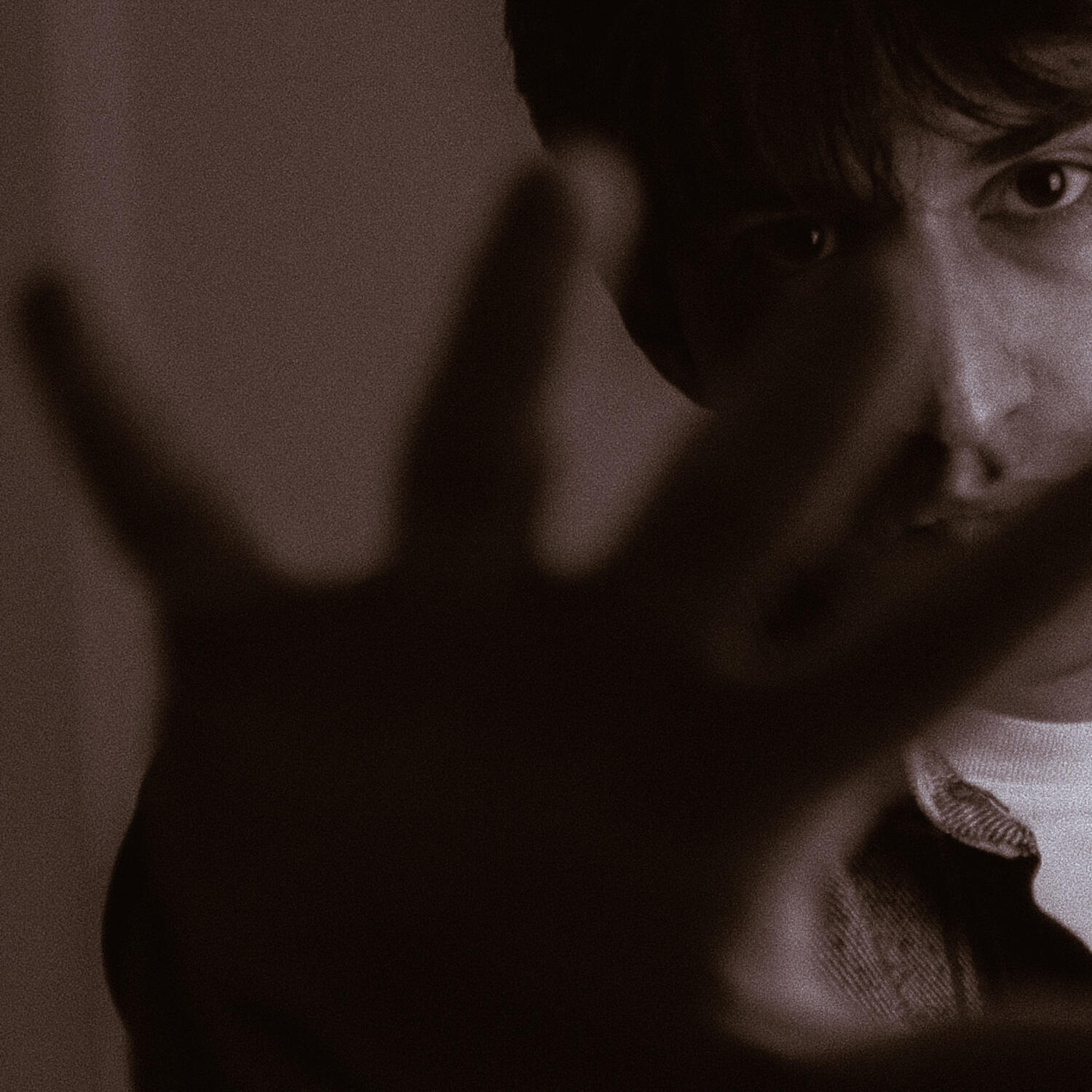 Релиз Останови меня