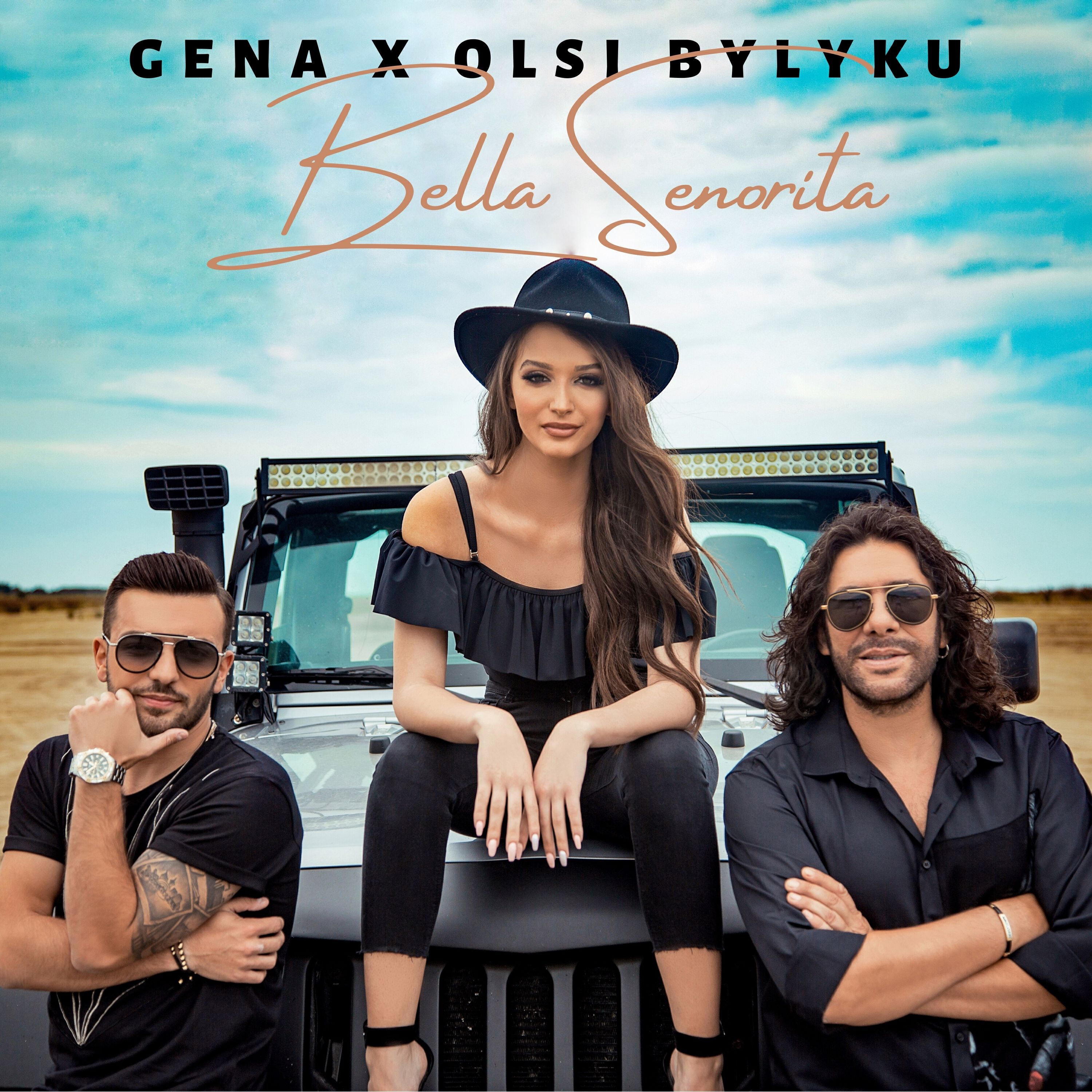 Релиз Bella Senorita