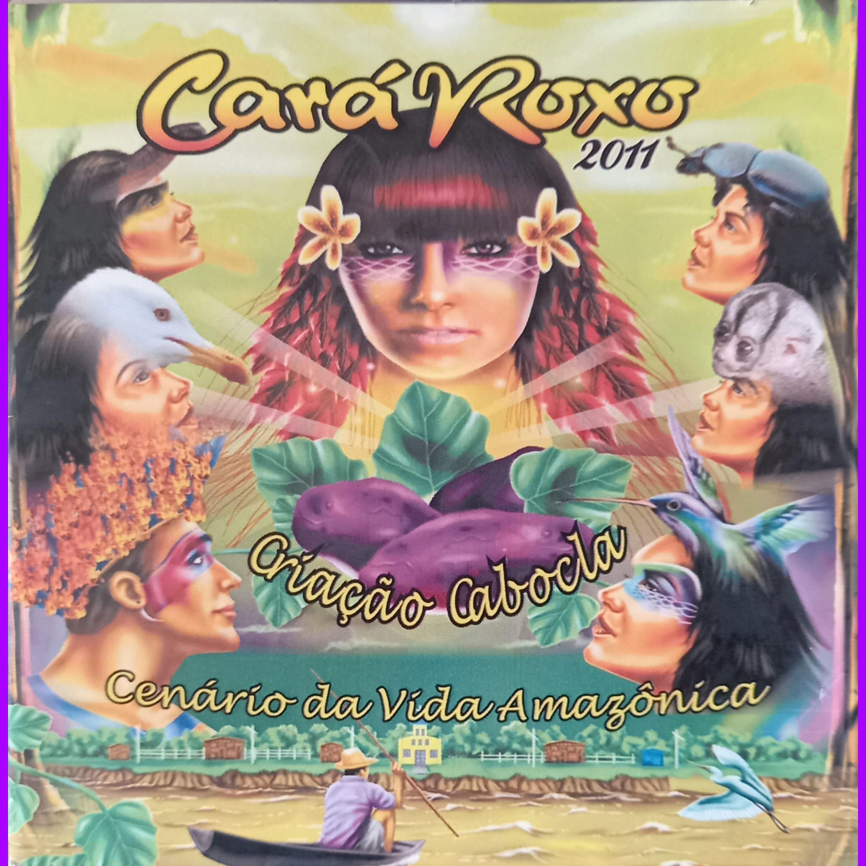 Релиз Criação Cabocla - Cenário de Vida Amazônica