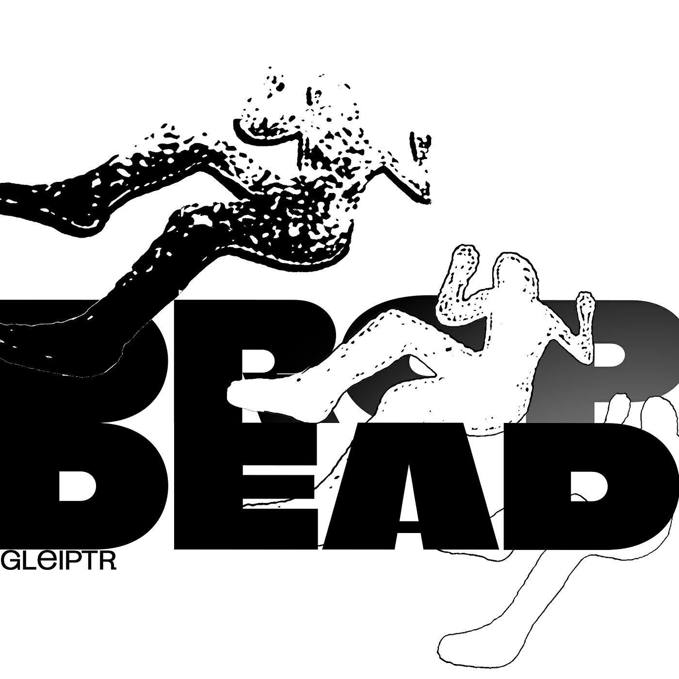 Релиз Drop Dead