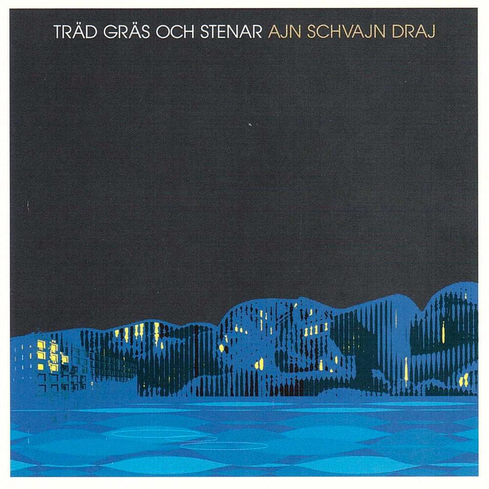 Релиз Ajn Schvajn Draj