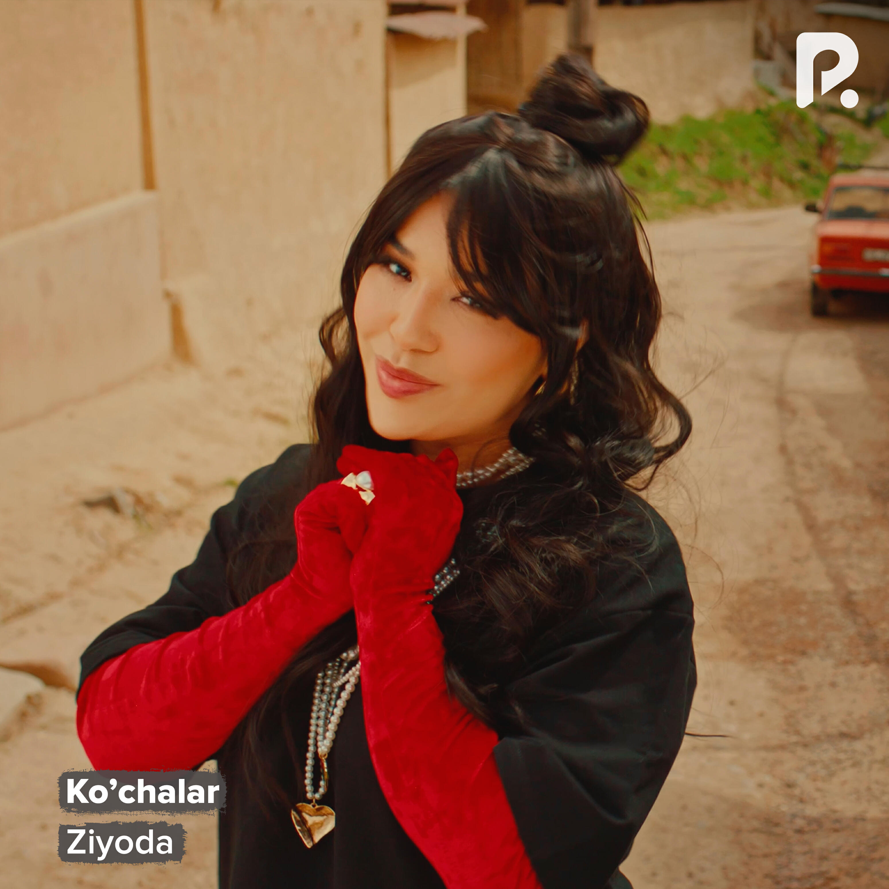 Релиз Ko’chalar