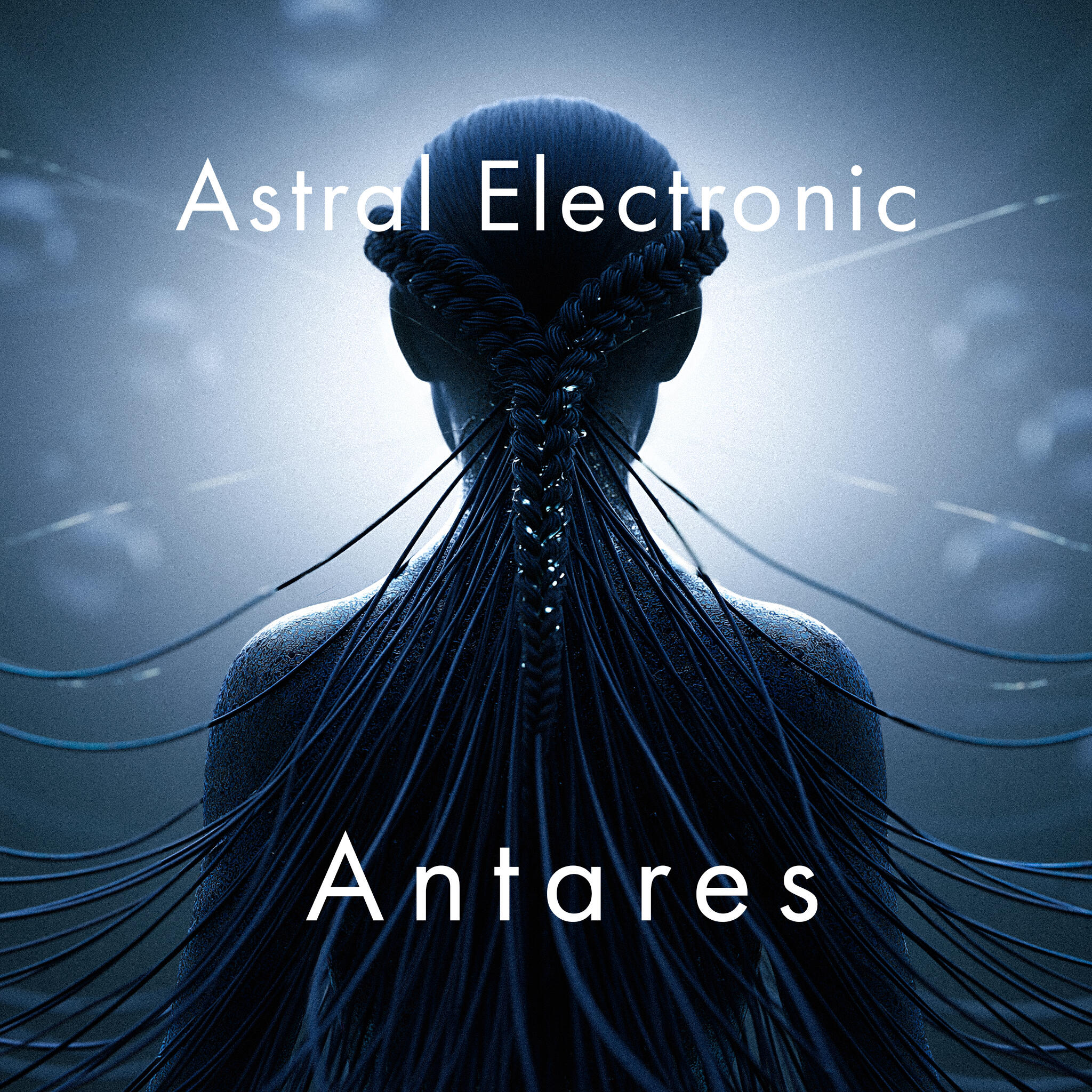 Релиз Antares