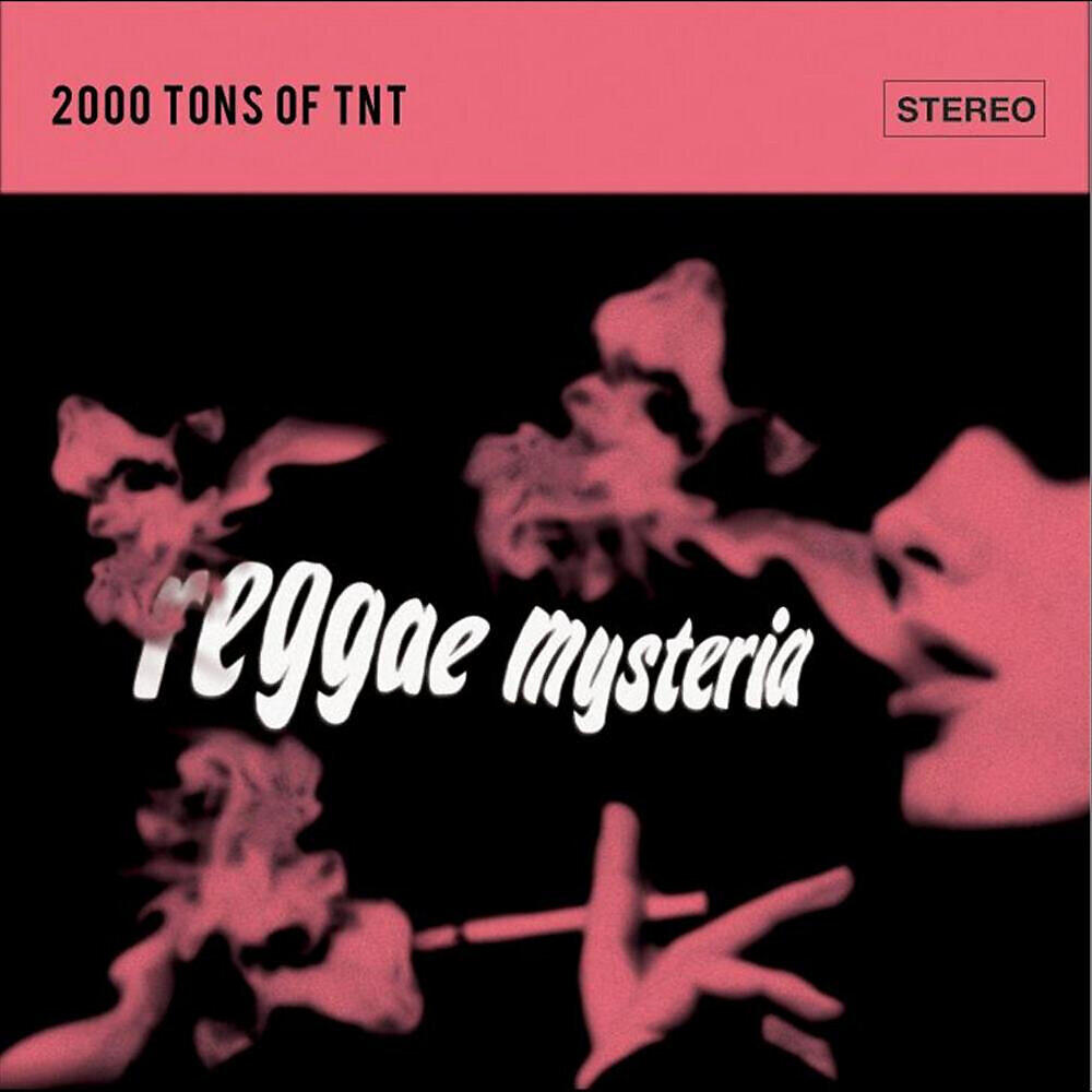 Релиз Reggae Mysteria