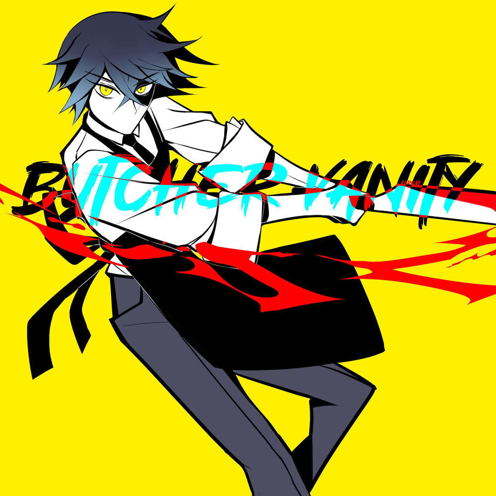 Релиз BUTCHER VANITY