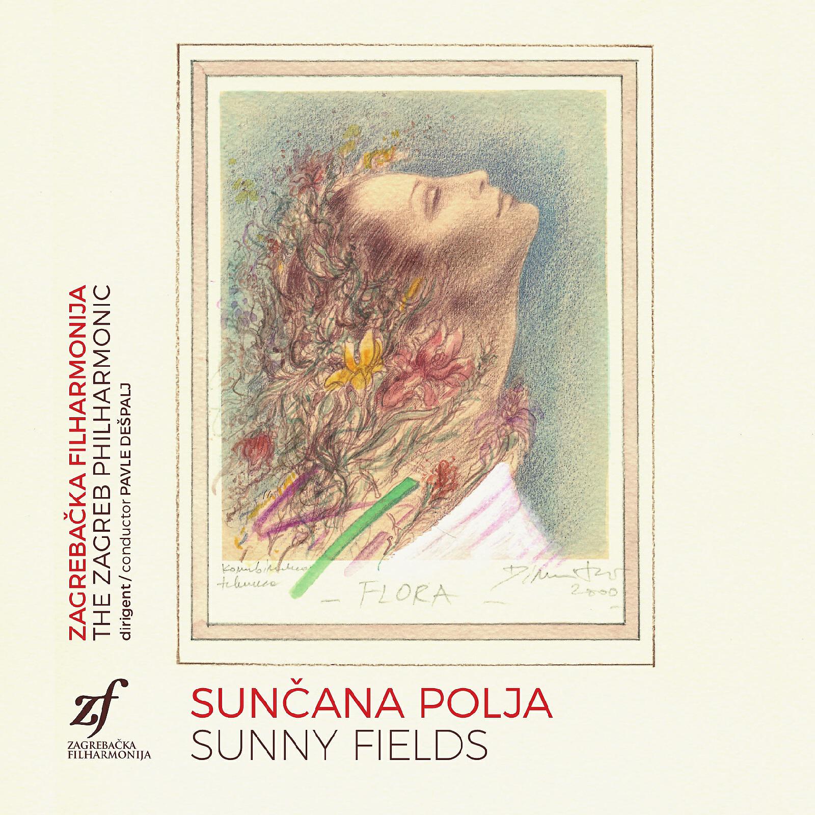 Релиз Sunčana Polja