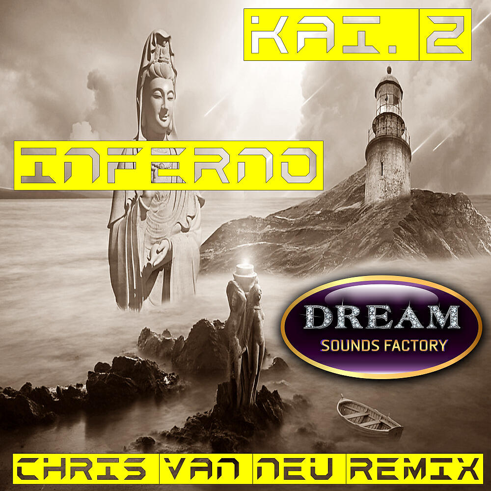 Релиз Inferno (Chris Van Neu Remix)