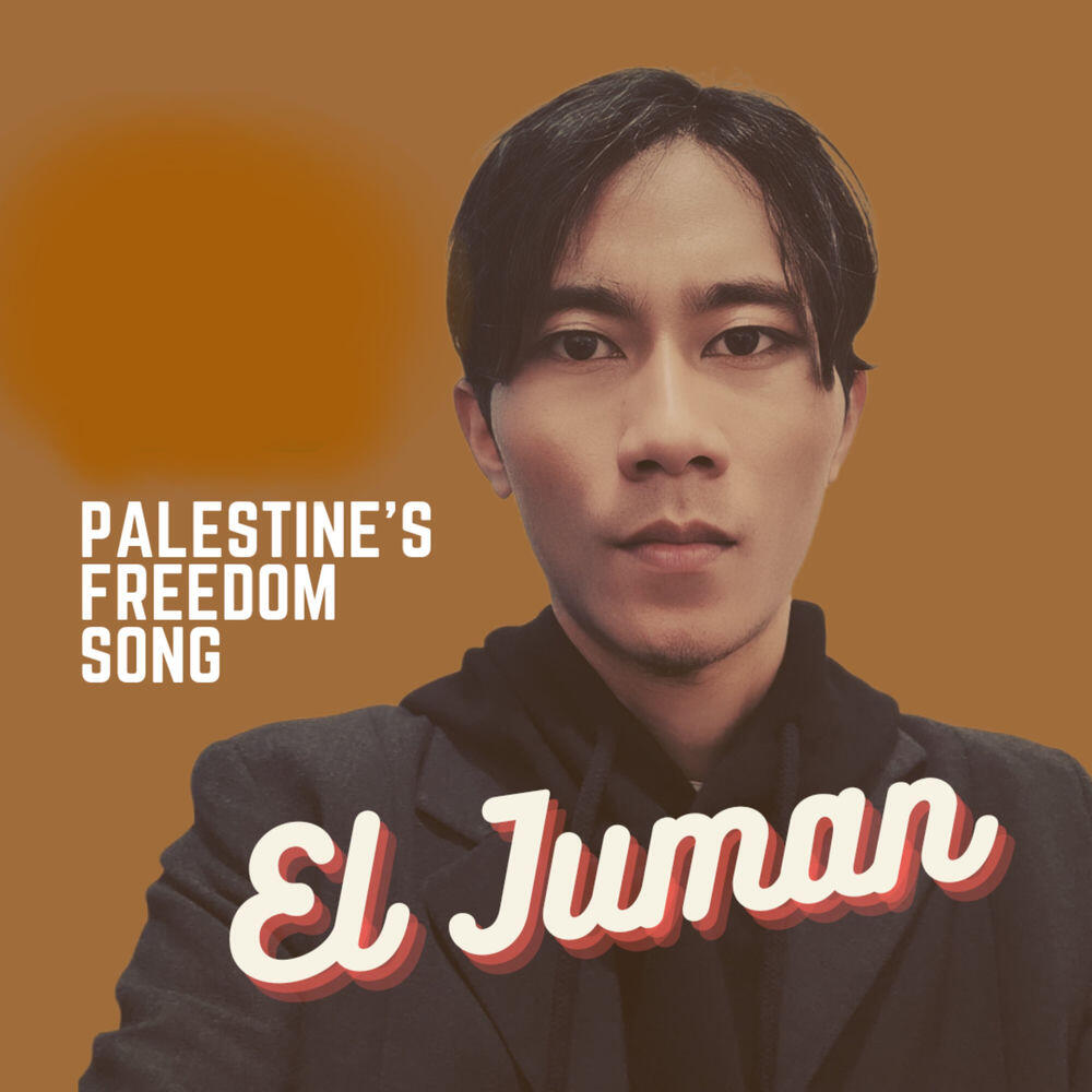Релиз Palestine's Freedom Song