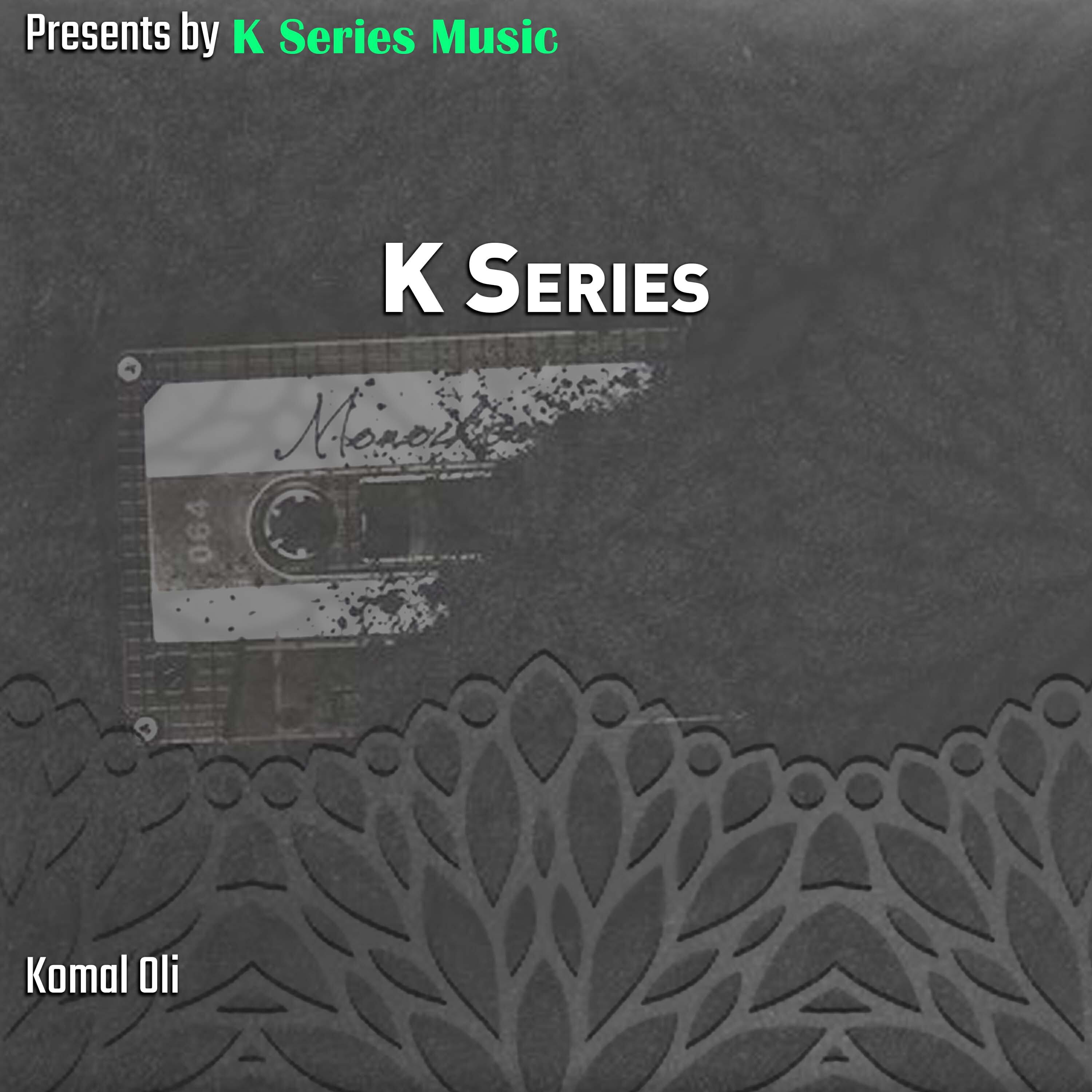 Релиз K Series