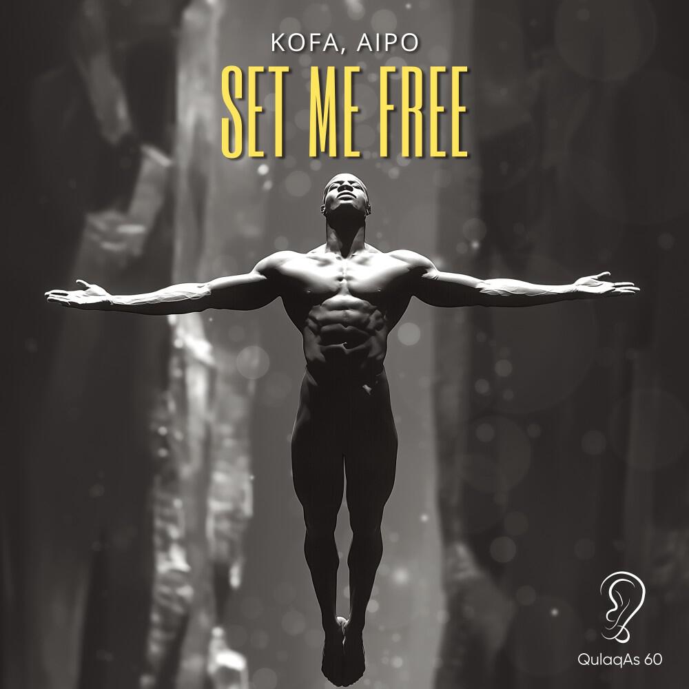 Релиз Set Me Free (Radio Edit)