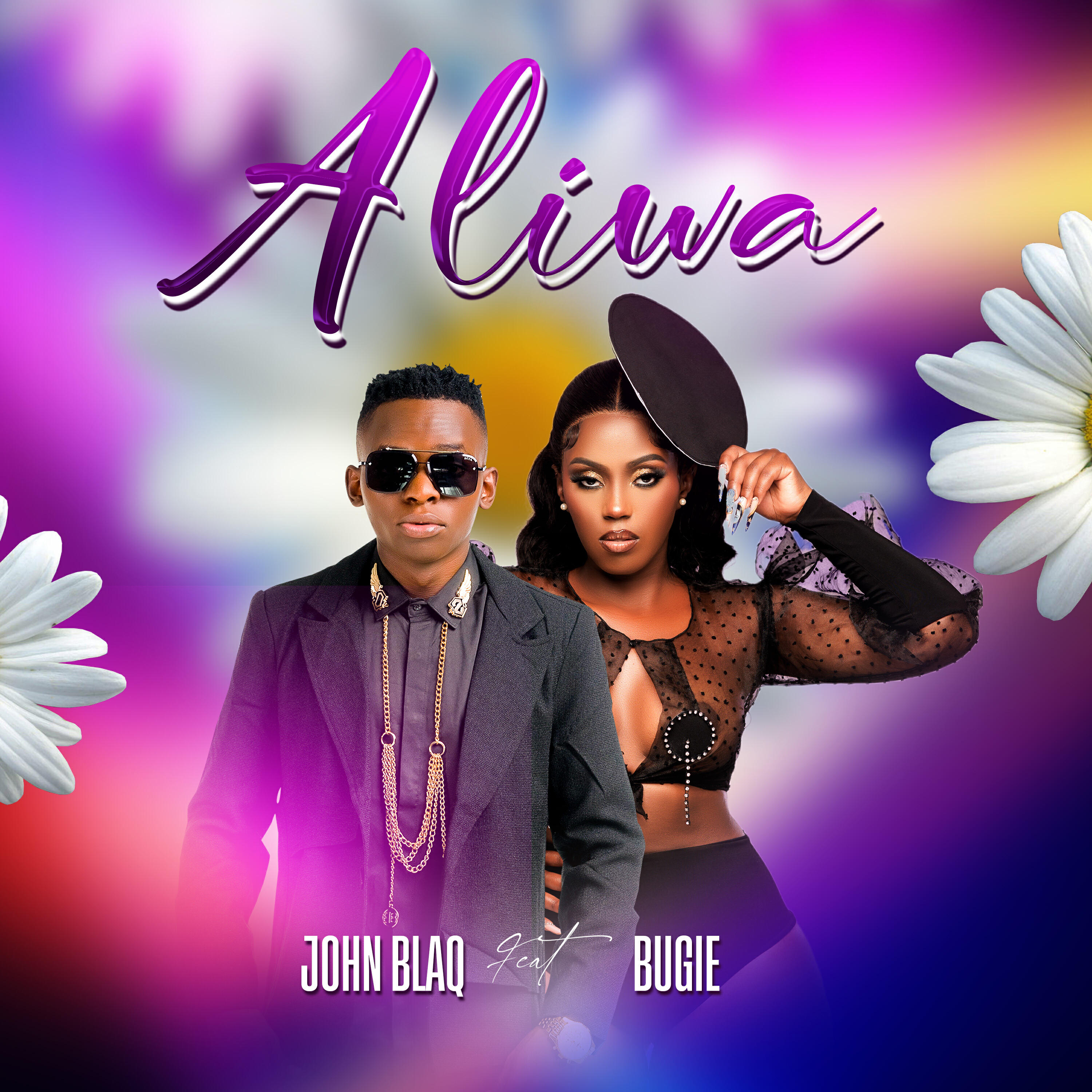 Релиз Aliwa