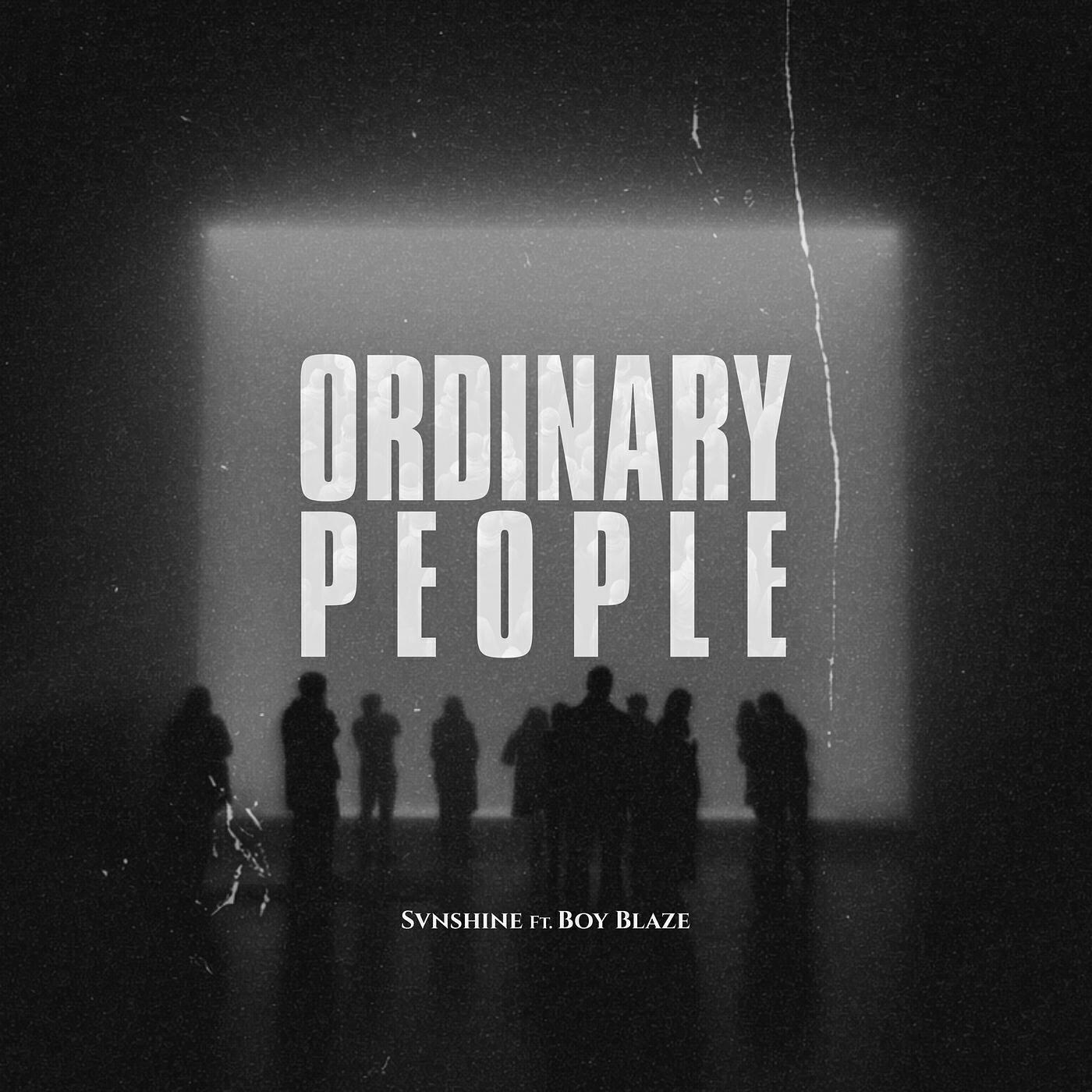 Трек Ordinary People