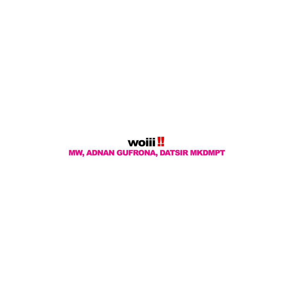 Релиз WOIII