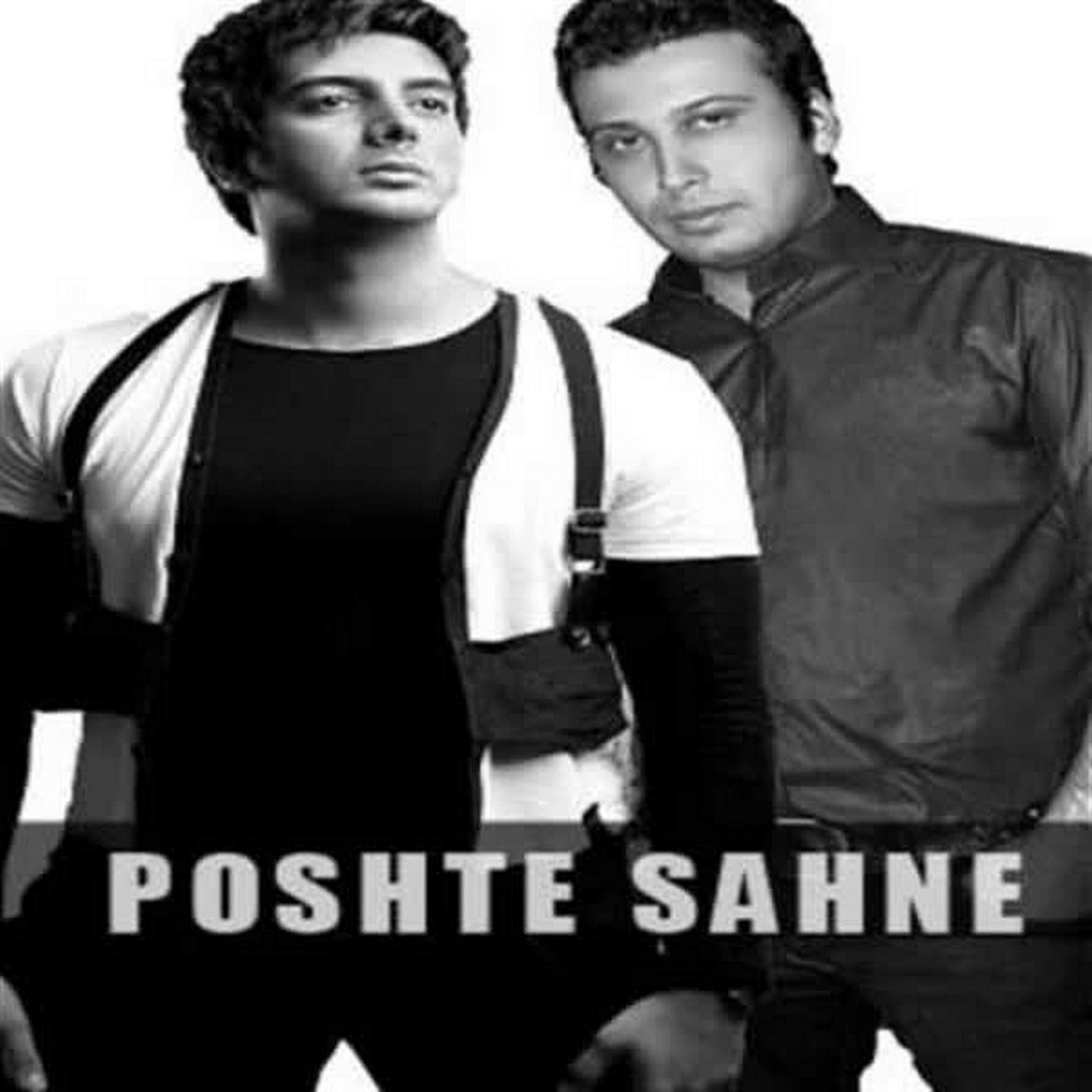 Релиз Poshte Sahne
