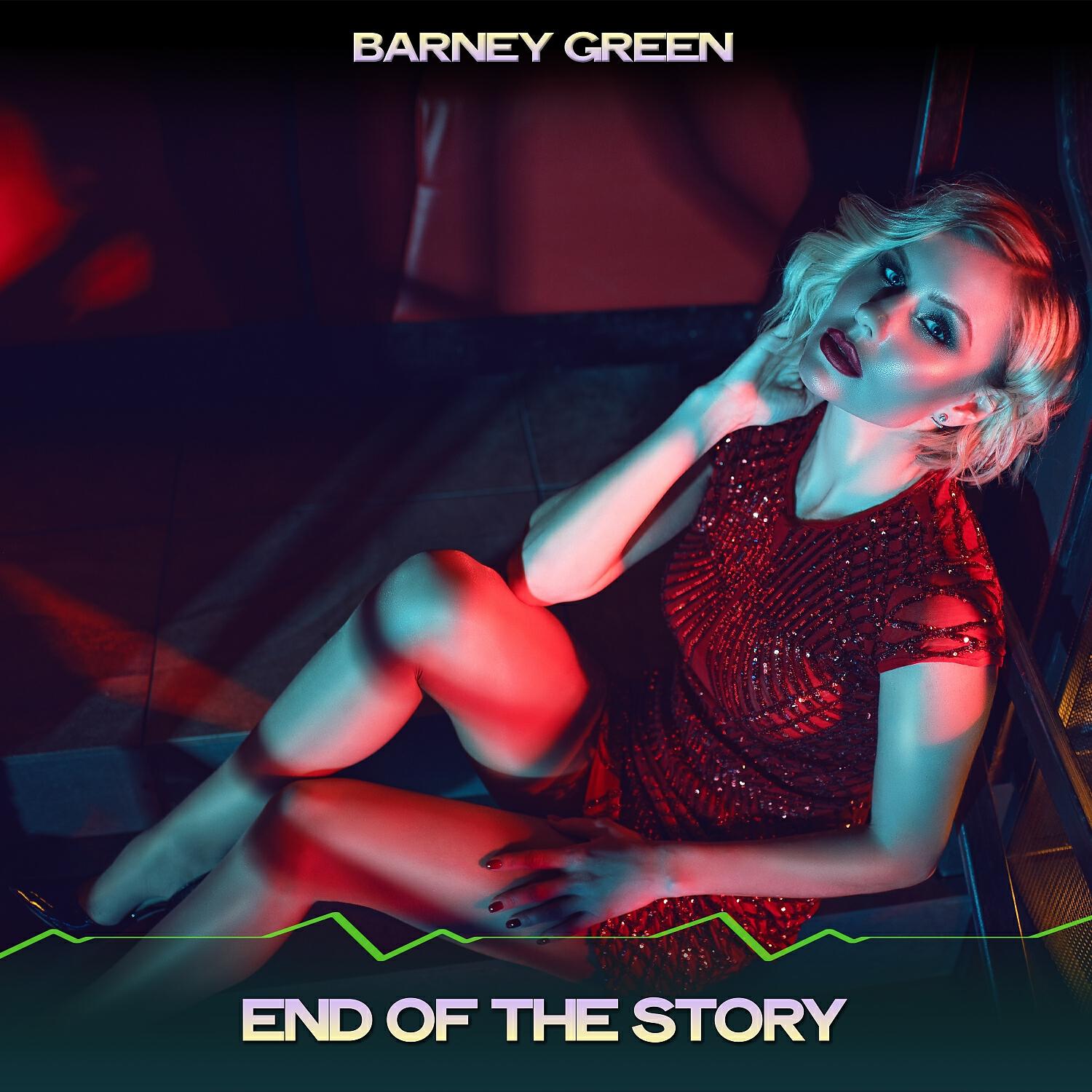 Релиз End of the Story