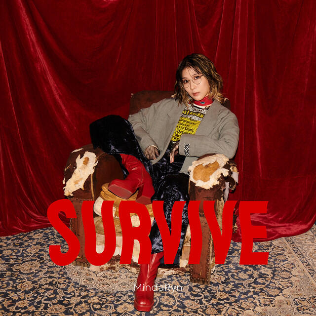 Релиз SURVIVE