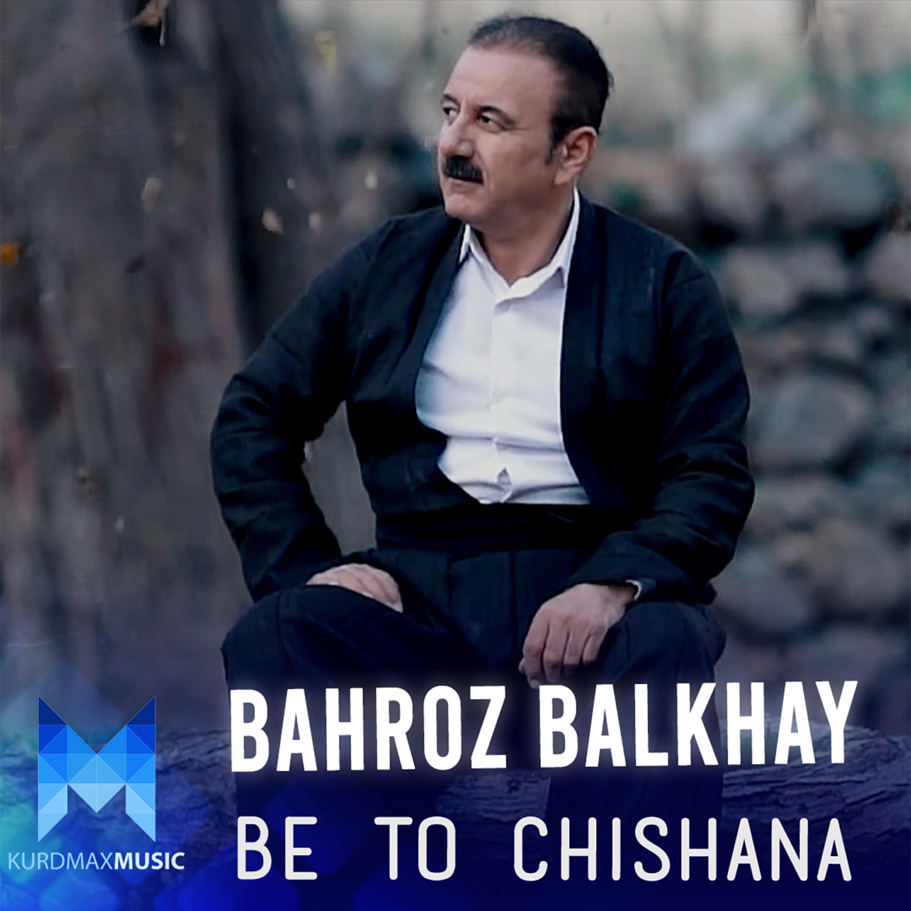 Bahroz Balkhay