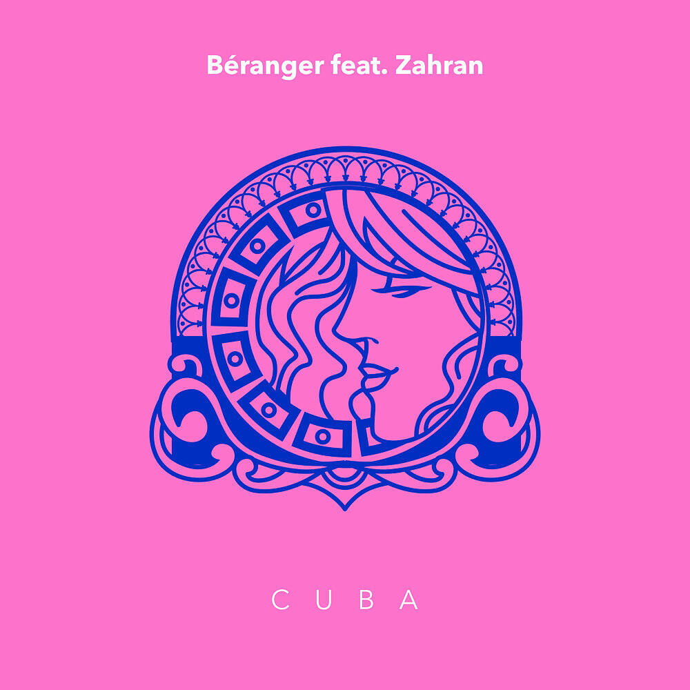 Релиз Cuba