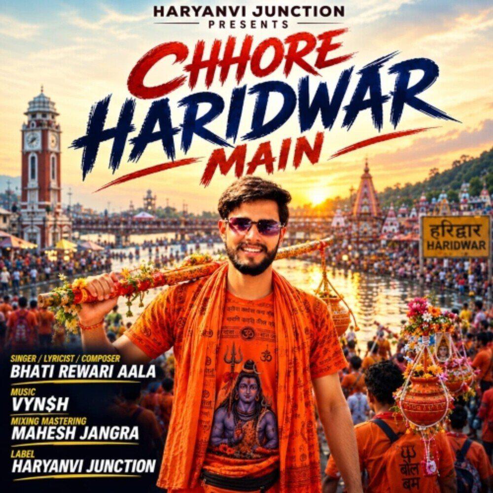 Релиз Chhore Haridwar Main