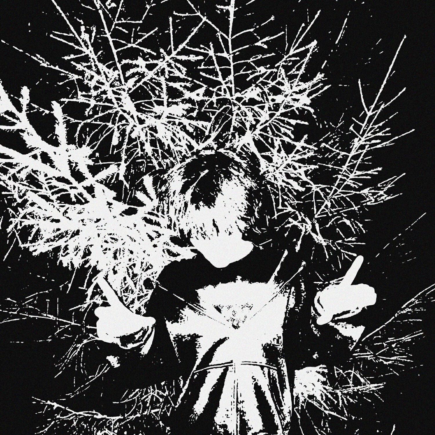 Релиз Chaos