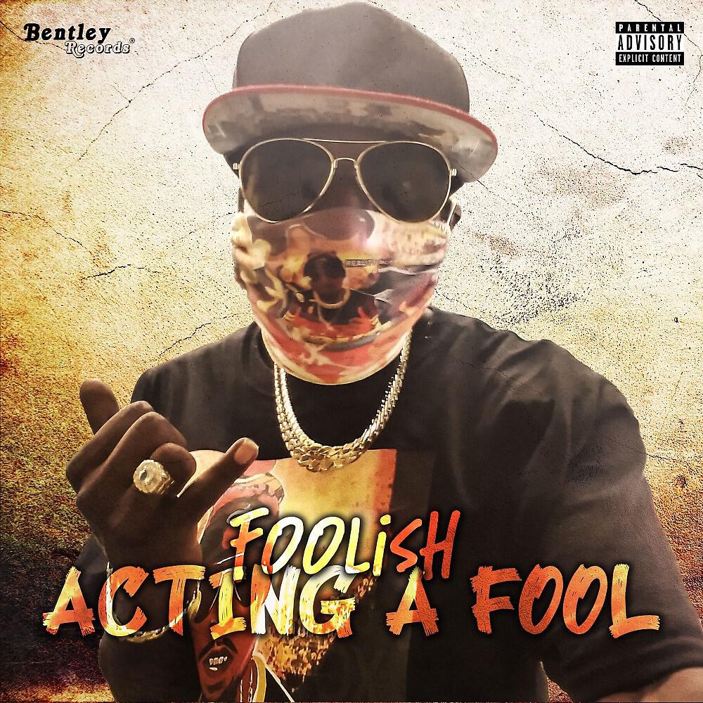 Релиз Acting a Fool