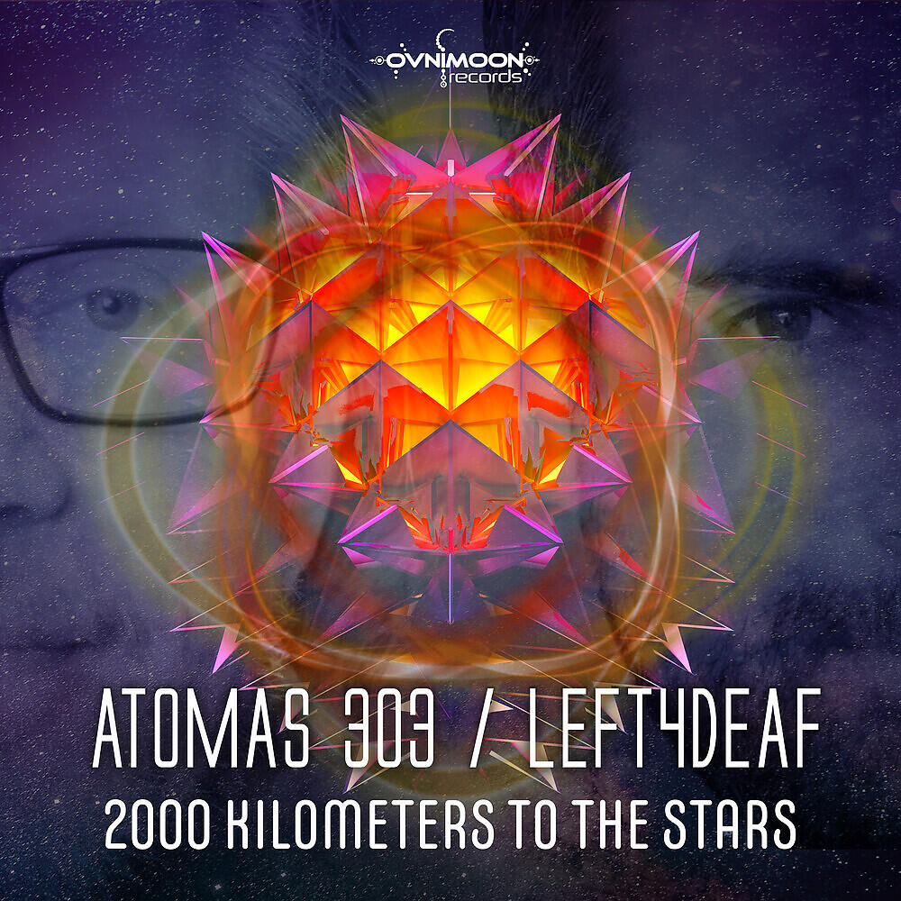 Релиз 2000 Kilometers To The Stars