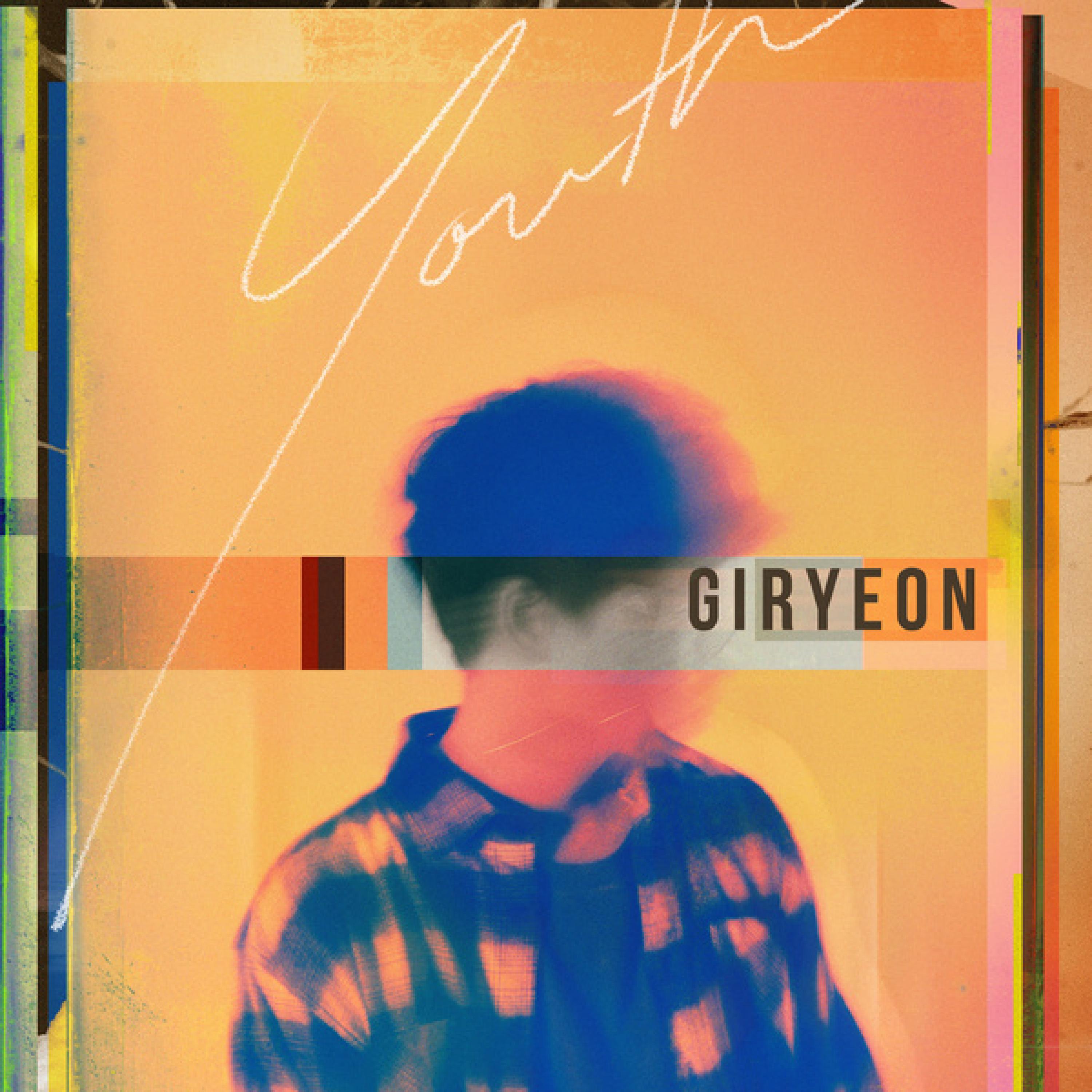 Релиз YOUTH