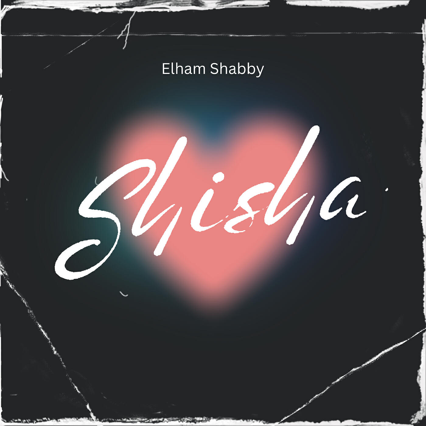 Релиз Shisha