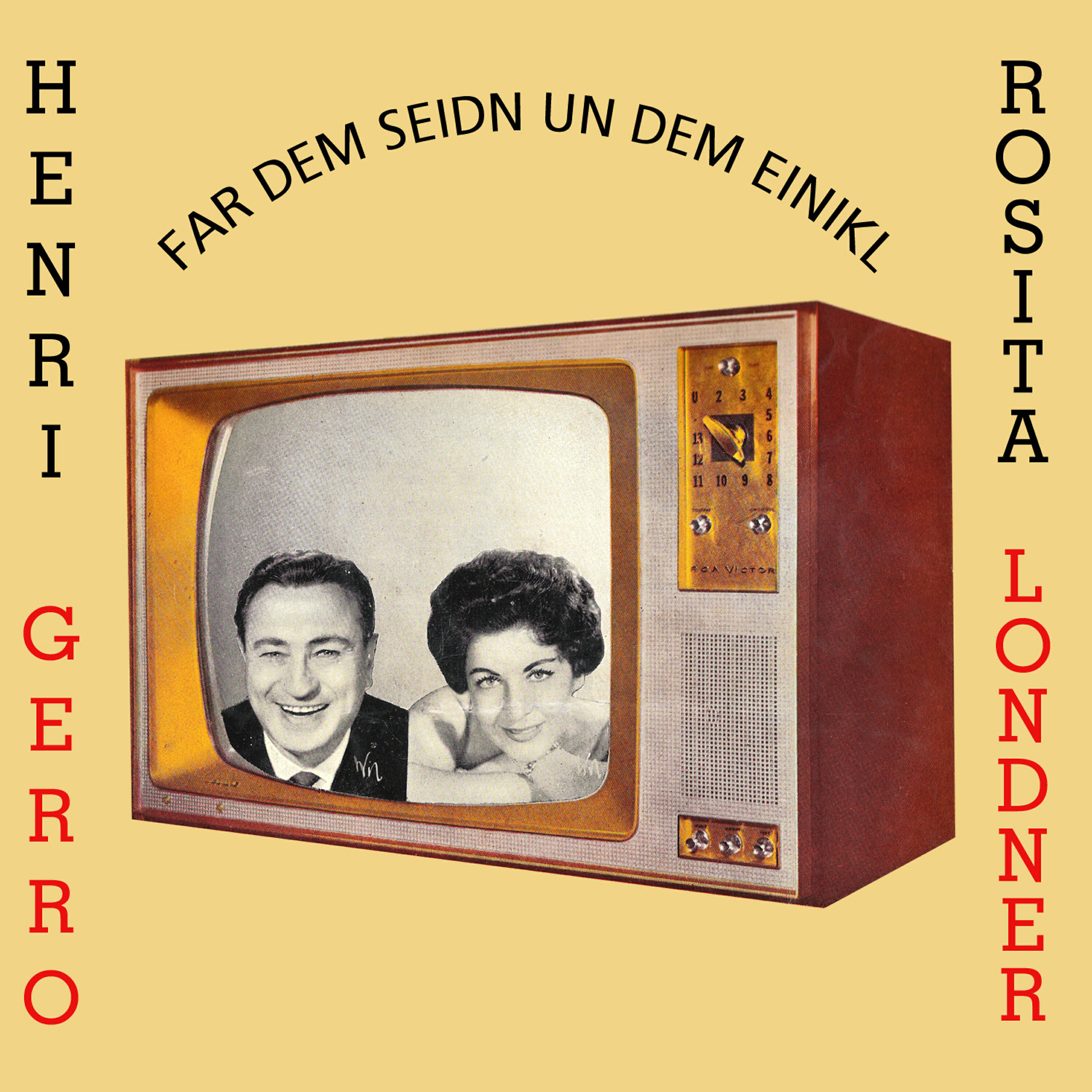 Релиз Far Dem Seidn Un Dem Einikl