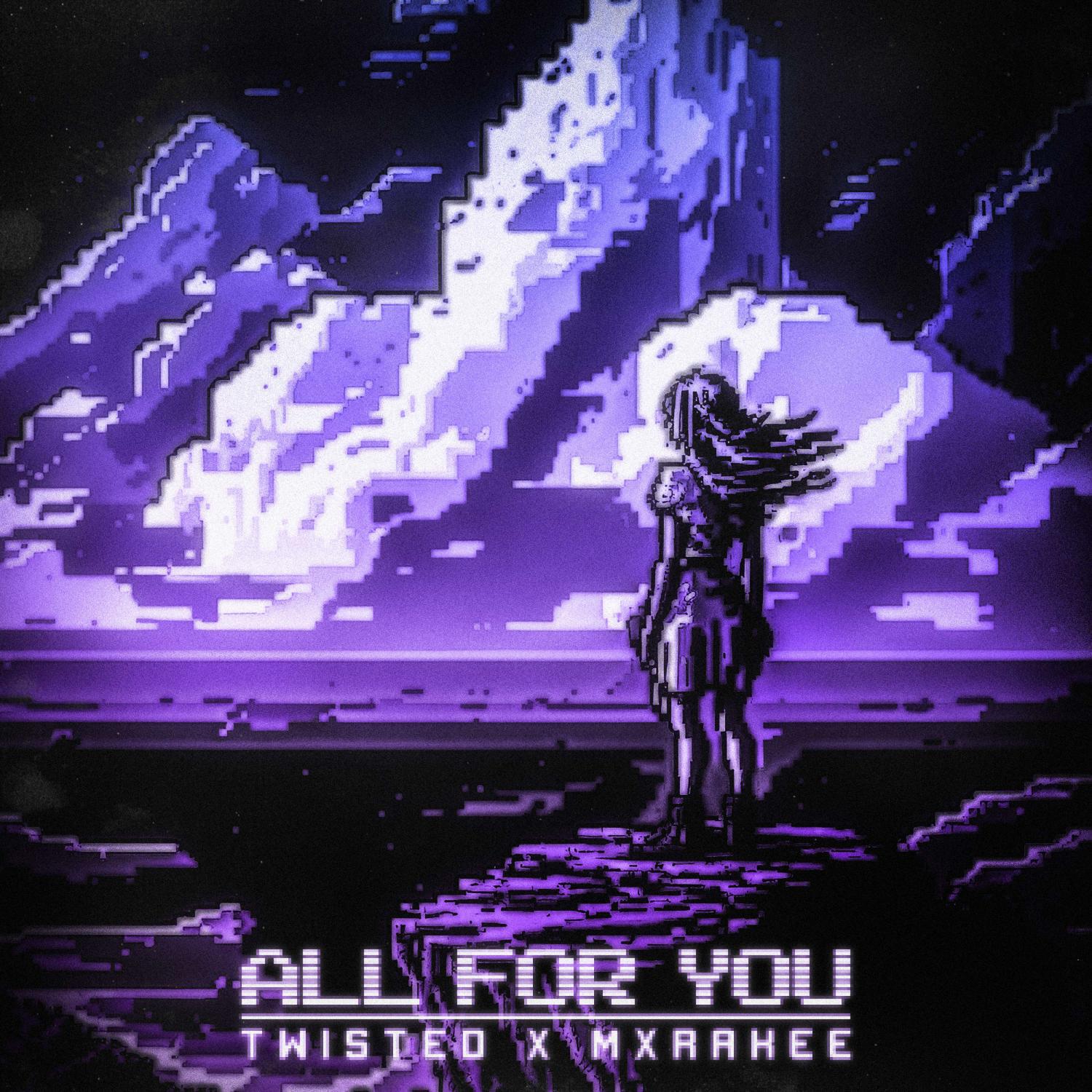 Релиз ALL FOR YOU