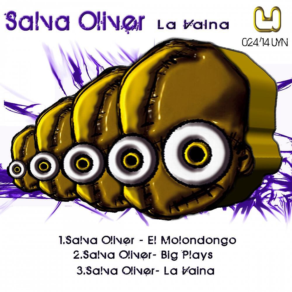 Релиз La Vaina